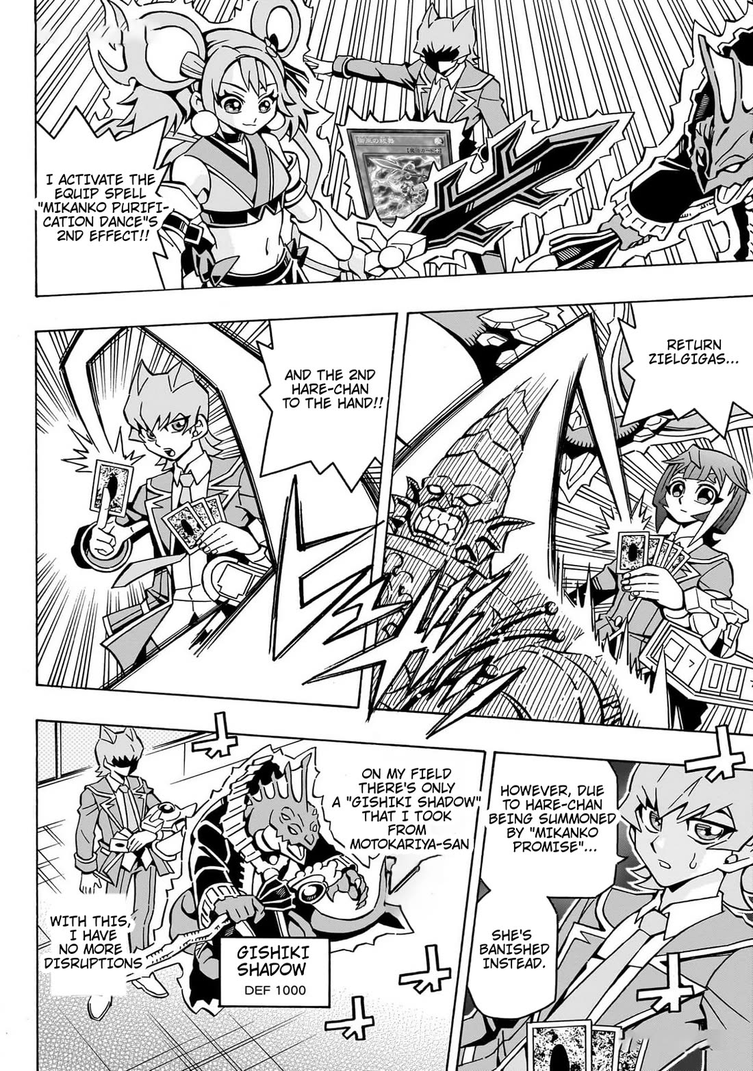 Yu-Gi-Oh! OGC Structures Chapter 42 - Page 13
