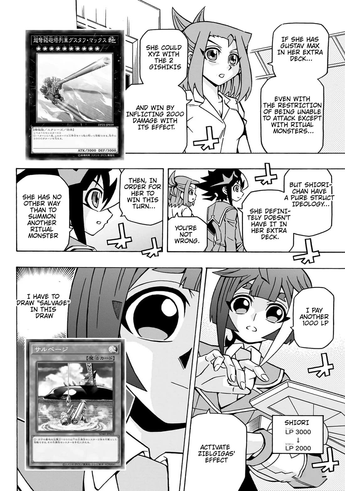 Yu-Gi-Oh! OGC Structures Chapter 42 - Page 18