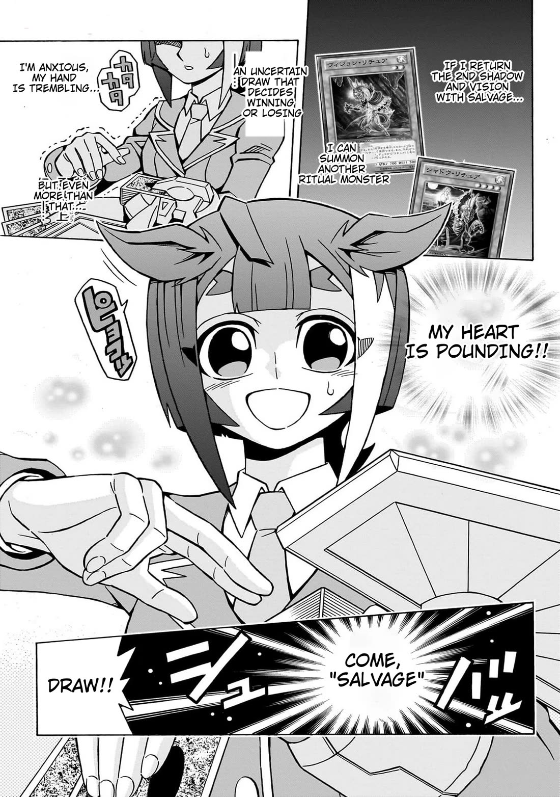 Yu-Gi-Oh! OGC Structures Chapter 42 - Page 19