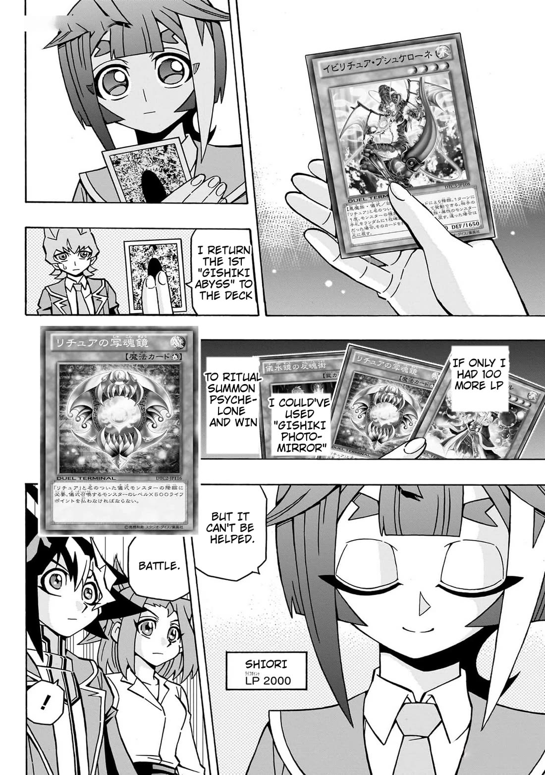 Yu-Gi-Oh! OGC Structures Chapter 42 - Page 20