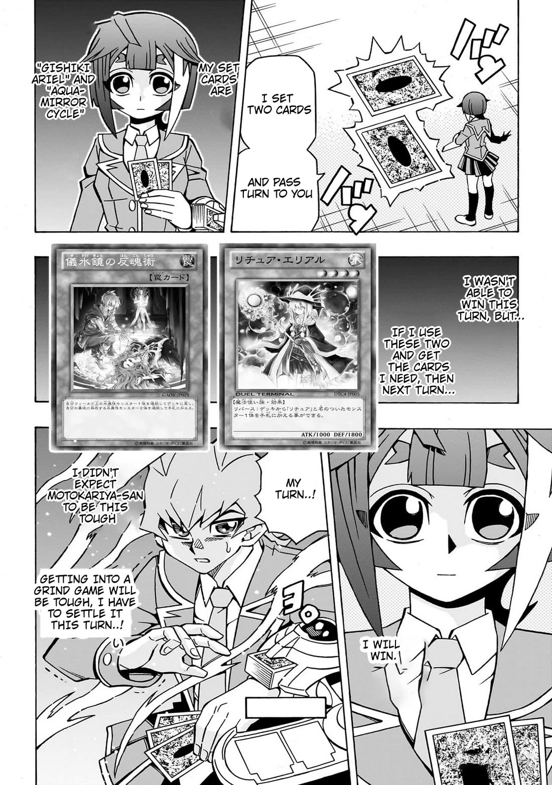 Yu-Gi-Oh! OGC Structures Chapter 42 - Page 22