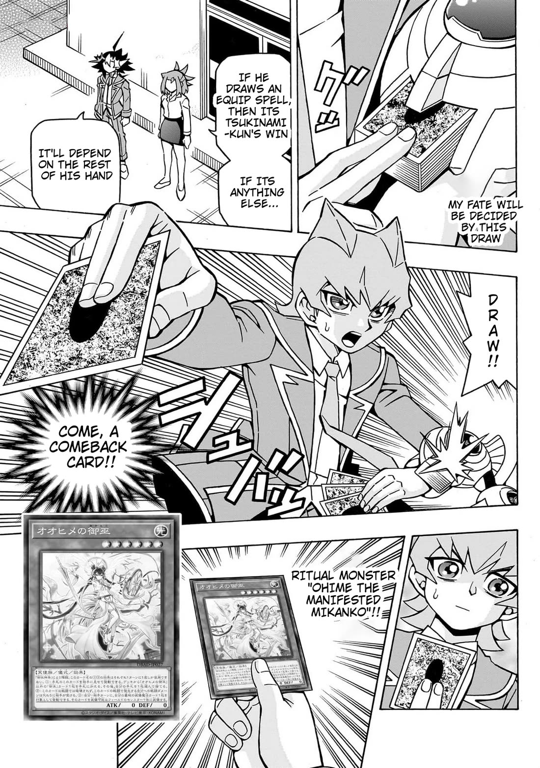 Yu-Gi-Oh! OGC Structures Chapter 42 - Page 23