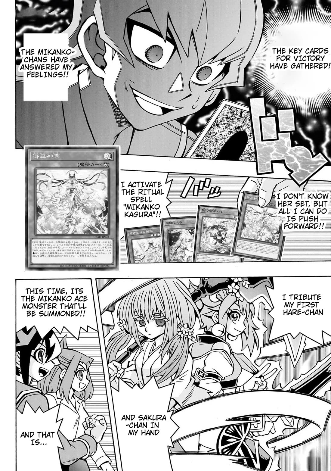 Yu-Gi-Oh! OGC Structures Chapter 42 - Page 24