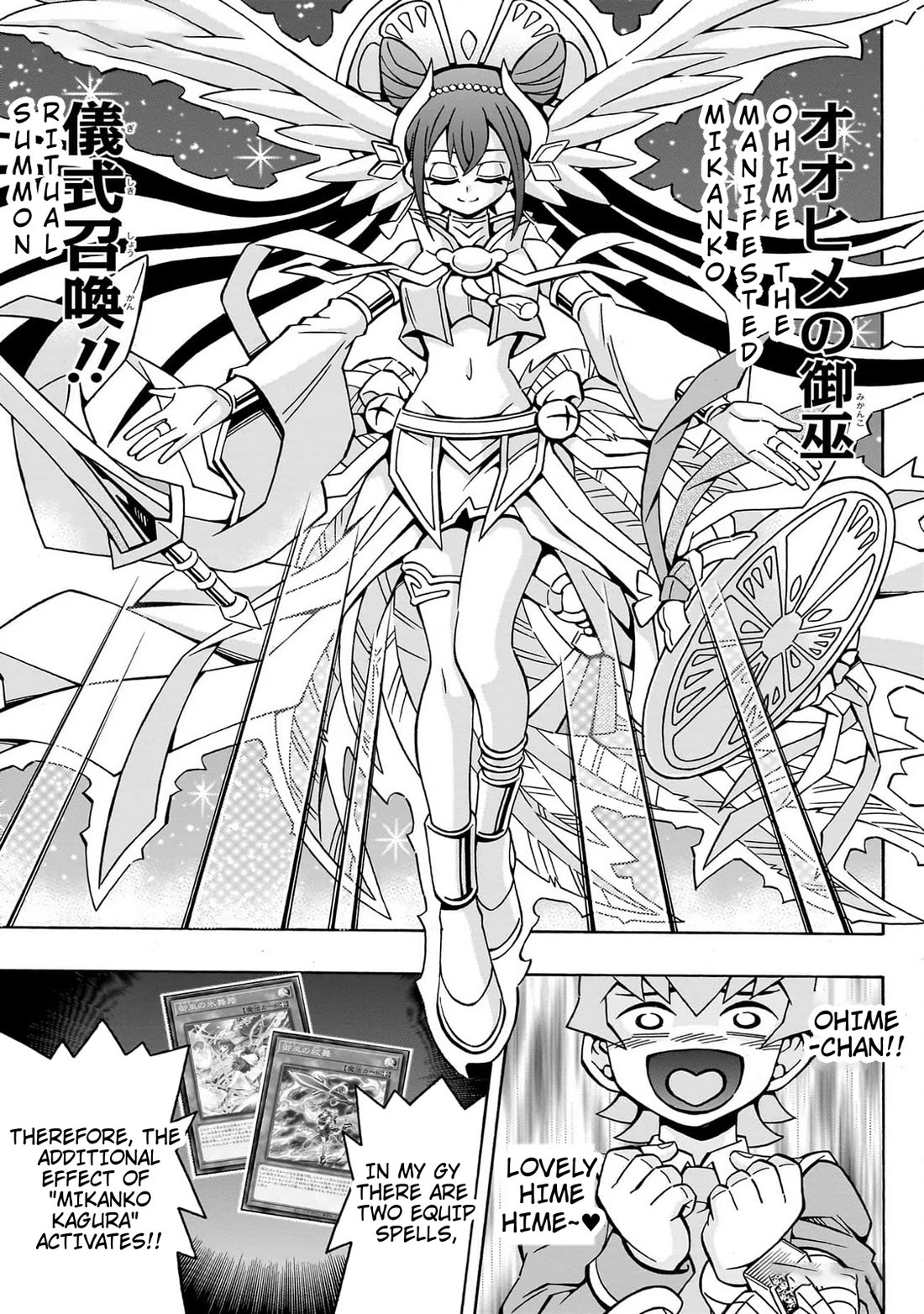 Yu-Gi-Oh! OGC Structures Chapter 42 - Page 25
