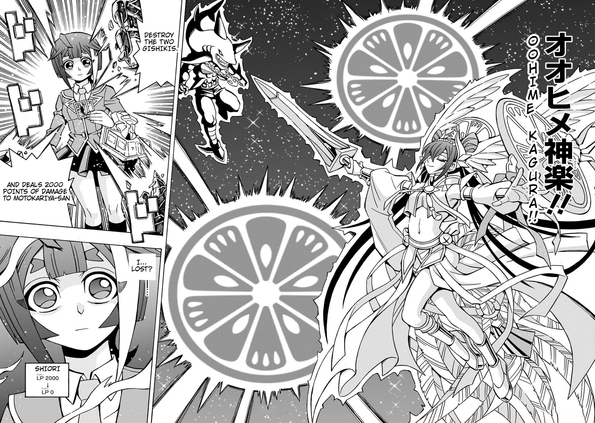 Yu-Gi-Oh! OGC Structures Chapter 42 - Page 26