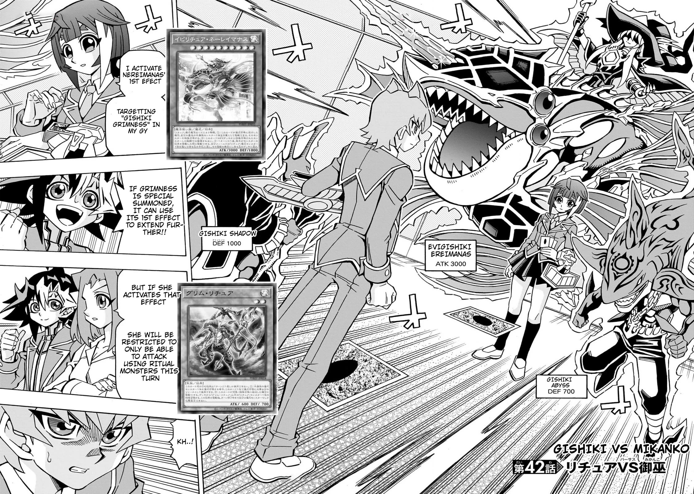Yu-Gi-Oh! OGC Structures Chapter 42 - Page 6