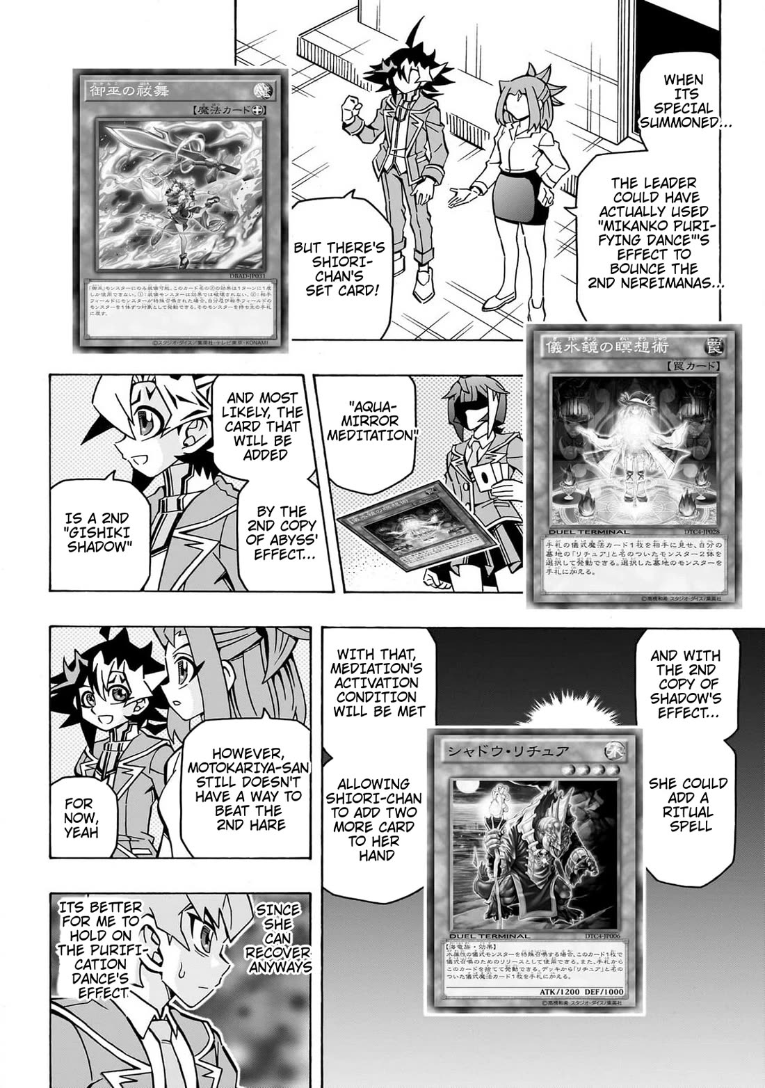 Yu-Gi-Oh! OGC Structures Chapter 42 - Page 9