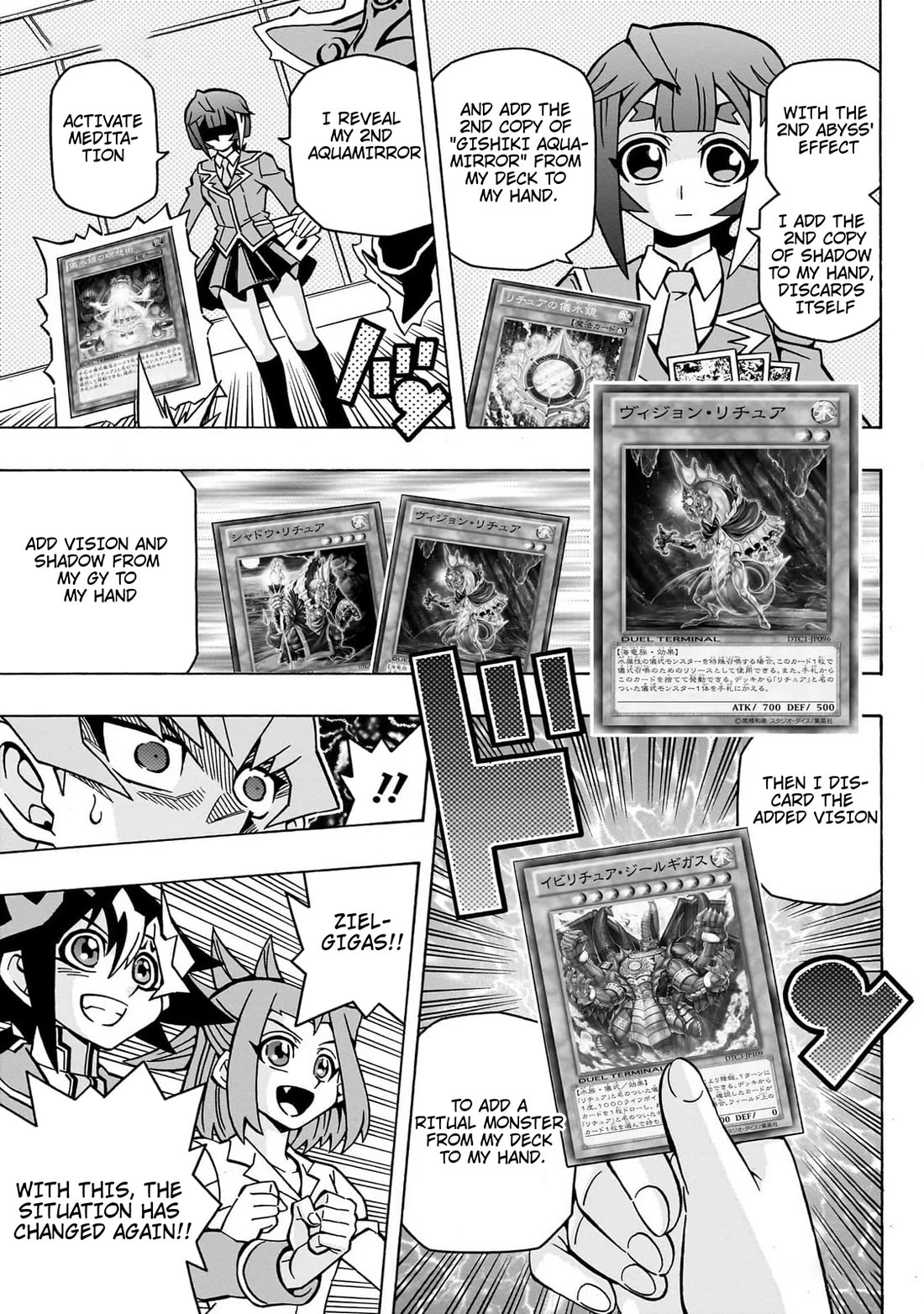 Yu-Gi-Oh! OGC Structures Chapter 42 - Page 10