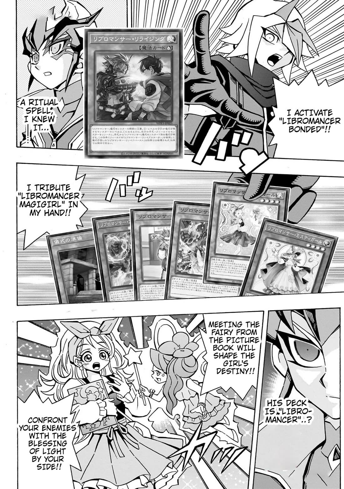 Yu-Gi-Oh! OGC Structures Chapter 43 - Page 15