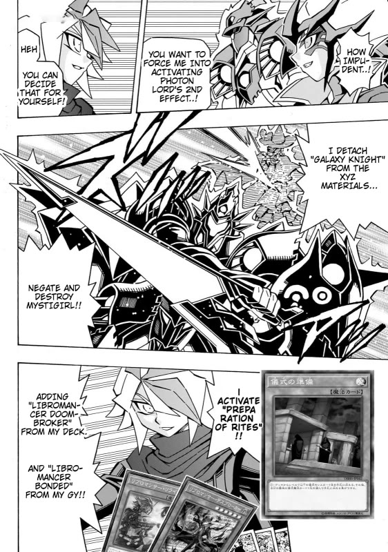 Yu-Gi-Oh! OGC Structures Chapter 43 - Page 17