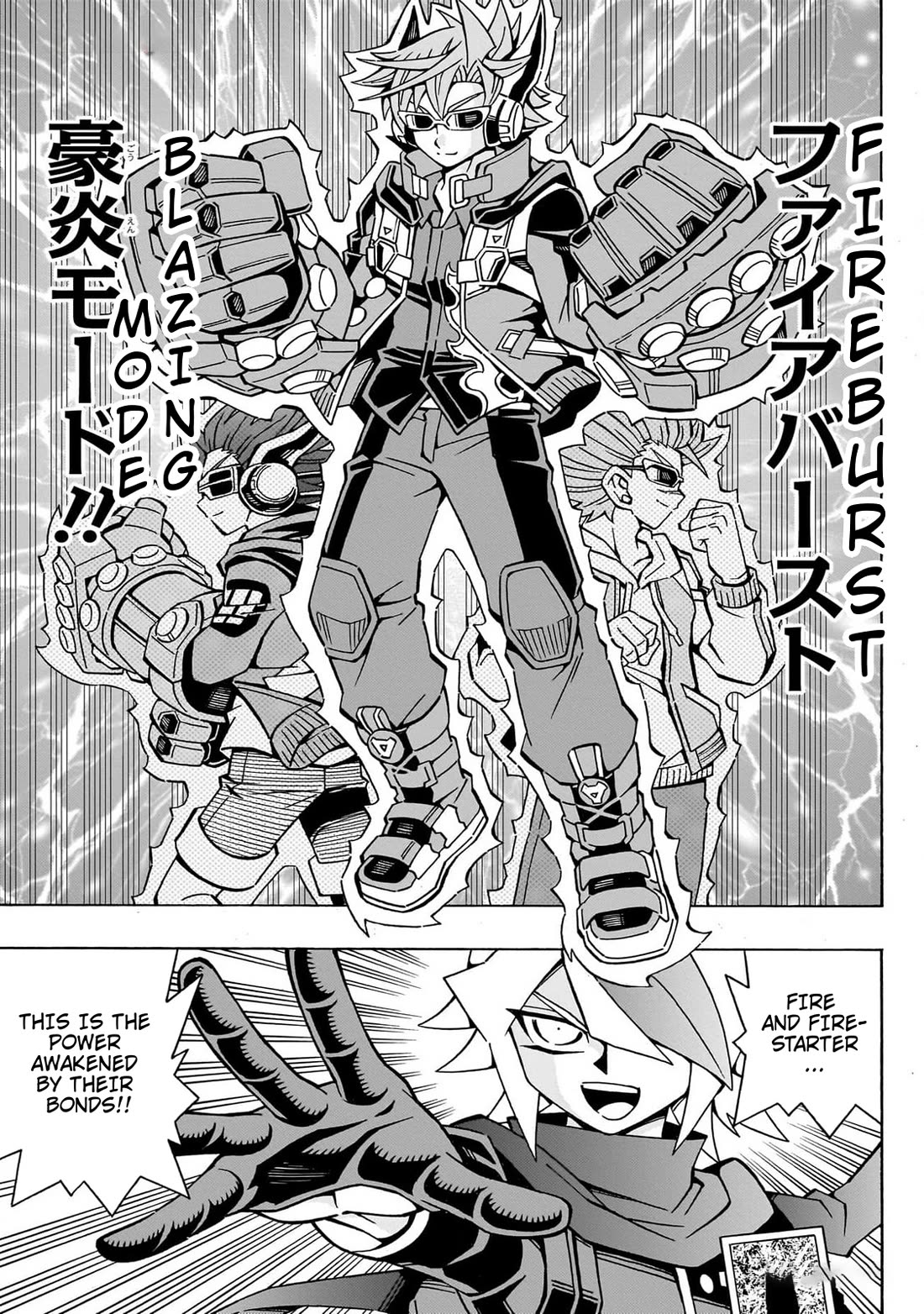 Yu-Gi-Oh! OGC Structures Chapter 43 - Page 26
