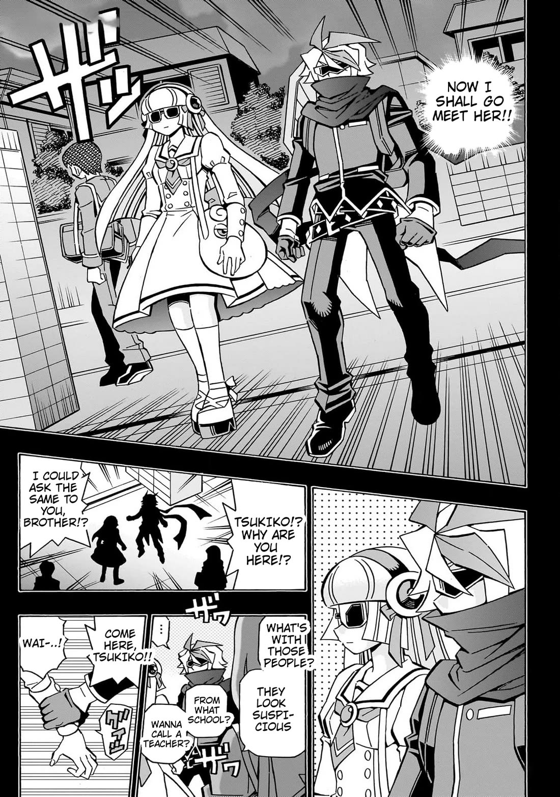 Yu-Gi-Oh! OGC Structures Chapter 43 - Page 4