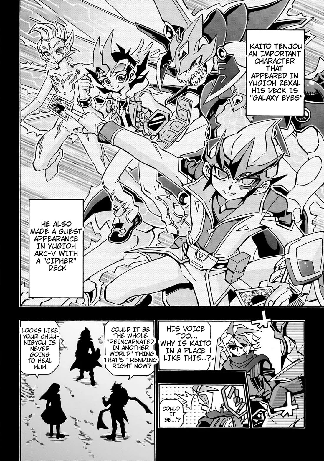 Yu-Gi-Oh! OGC Structures Chapter 43 - Page 7