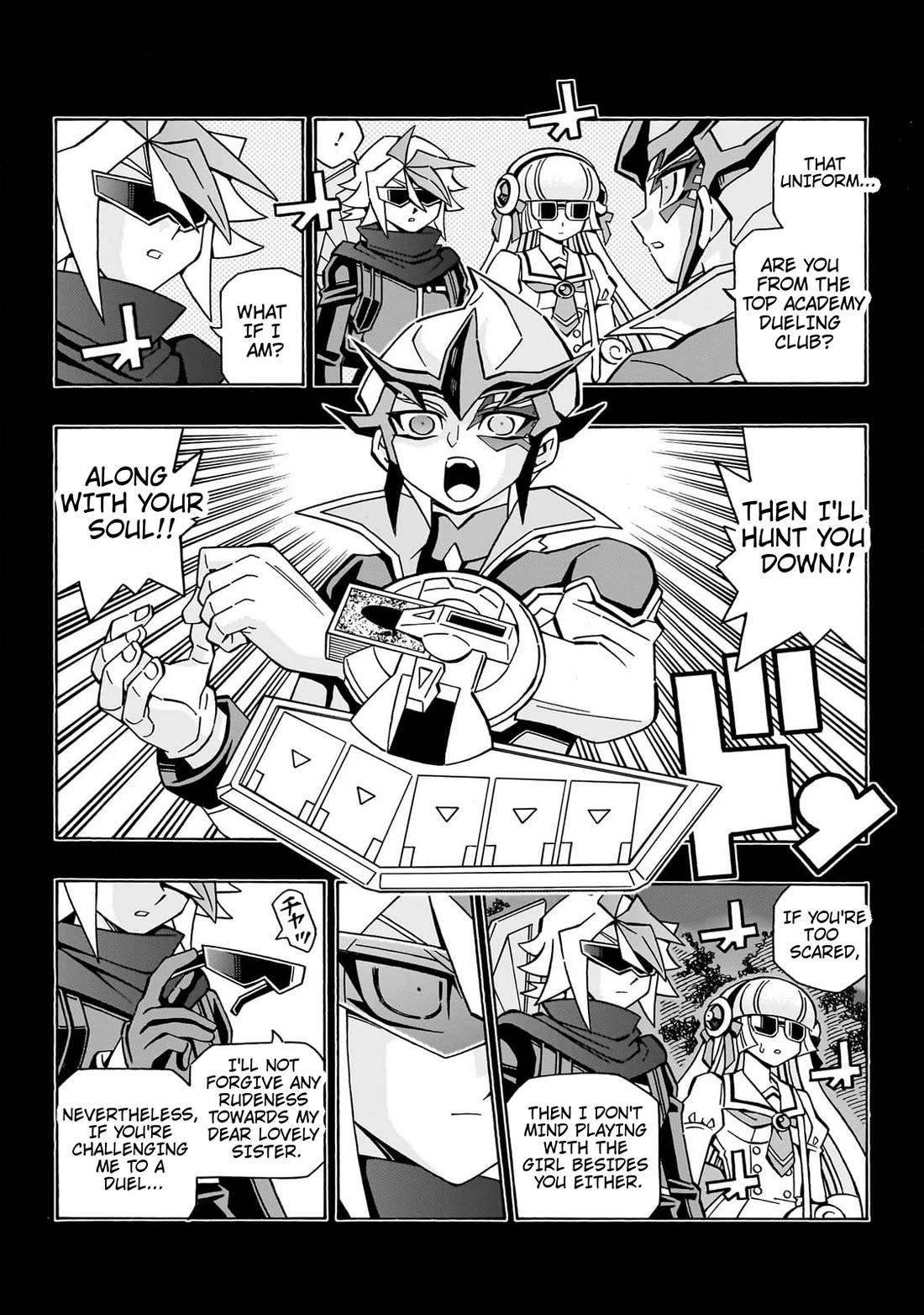 Yu-Gi-Oh! OGC Structures Chapter 43 - Page 8