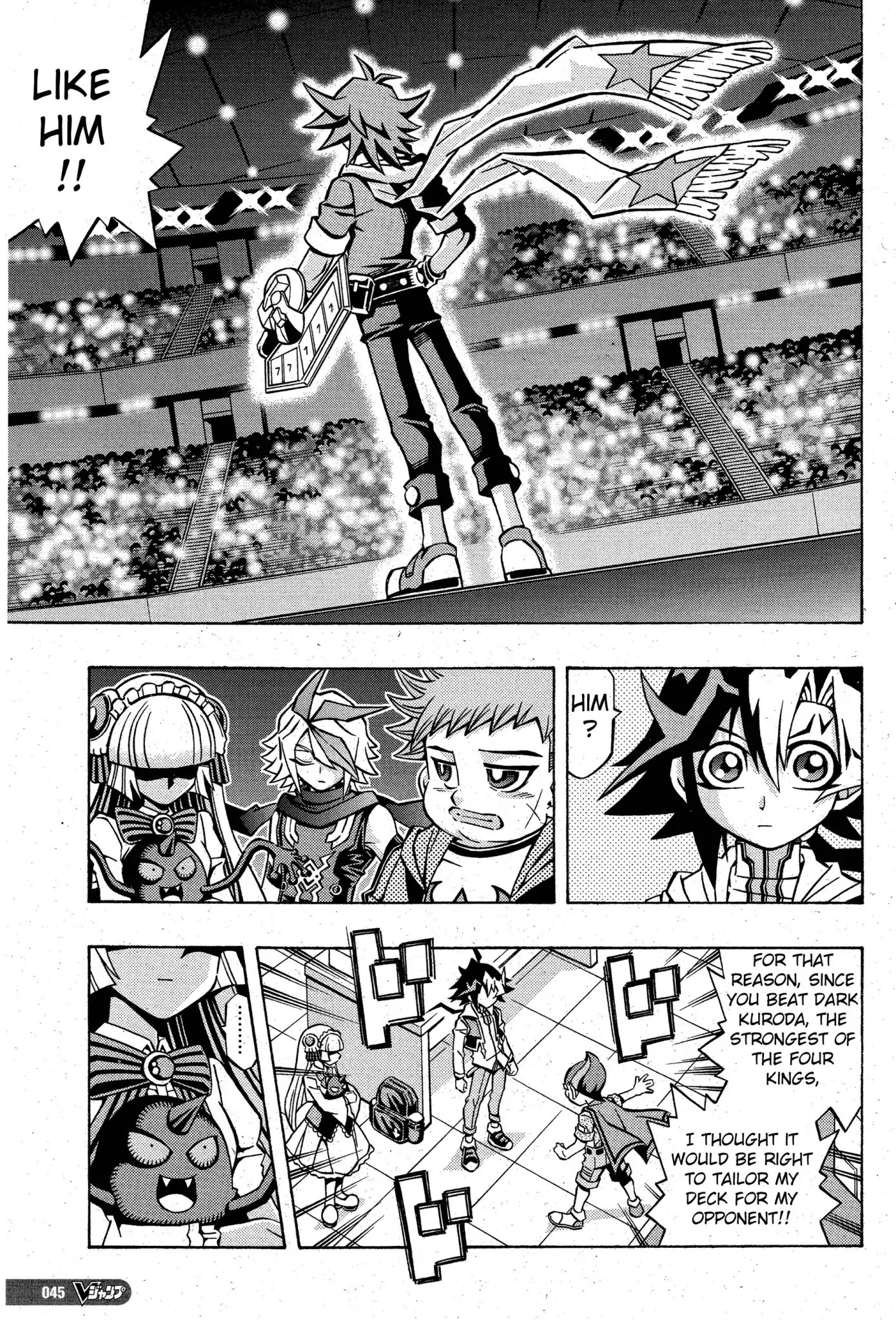 Yu-Gi-Oh! OGC Structures Chapter 5 - Page 16