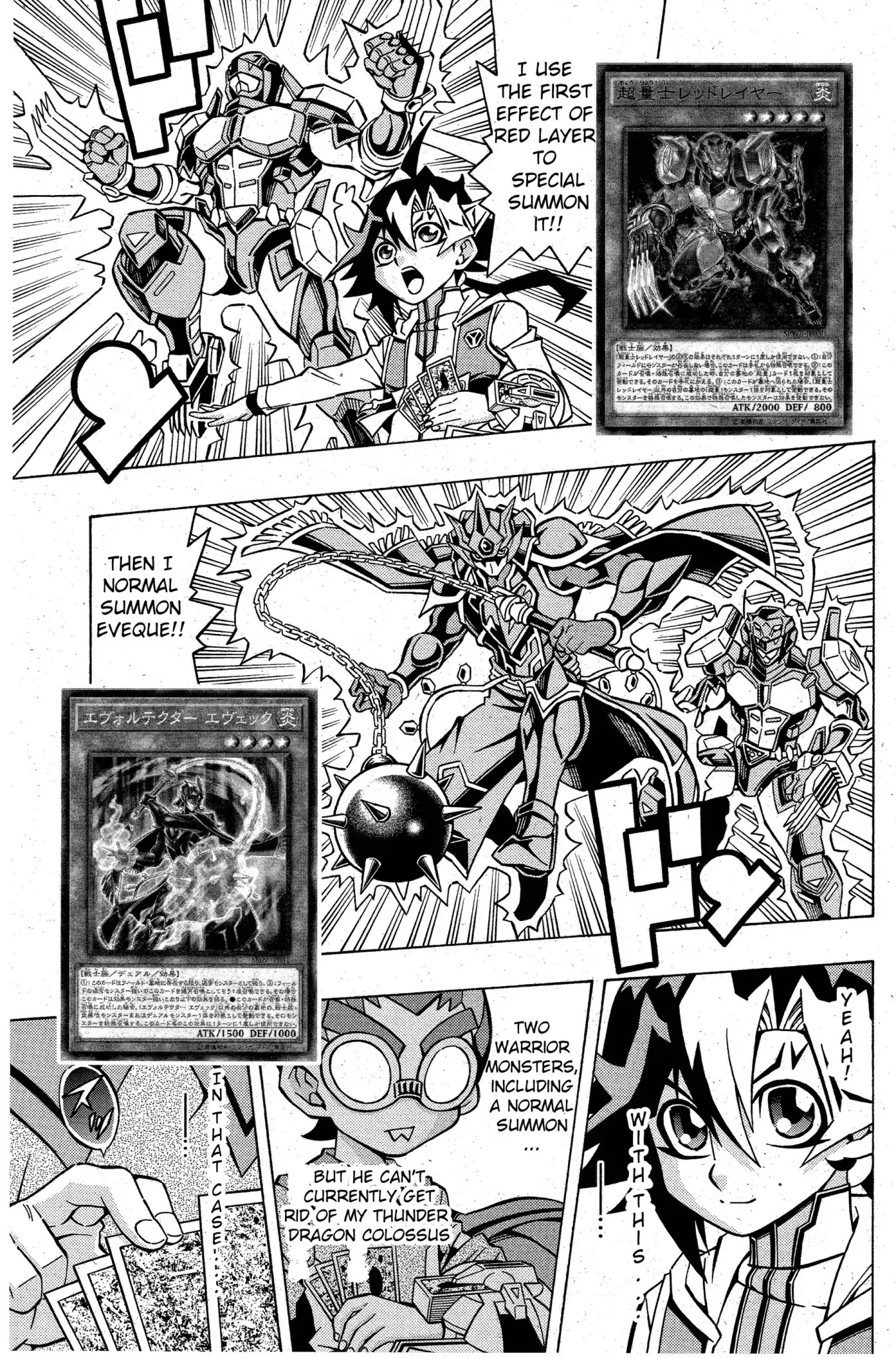 Yu-Gi-Oh! OGC Structures Chapter 5 - Page 20