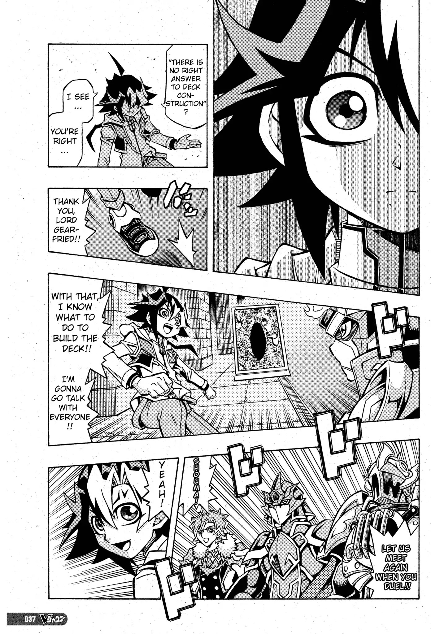 Yu-Gi-Oh! OGC Structures Chapter 5 - Page 9