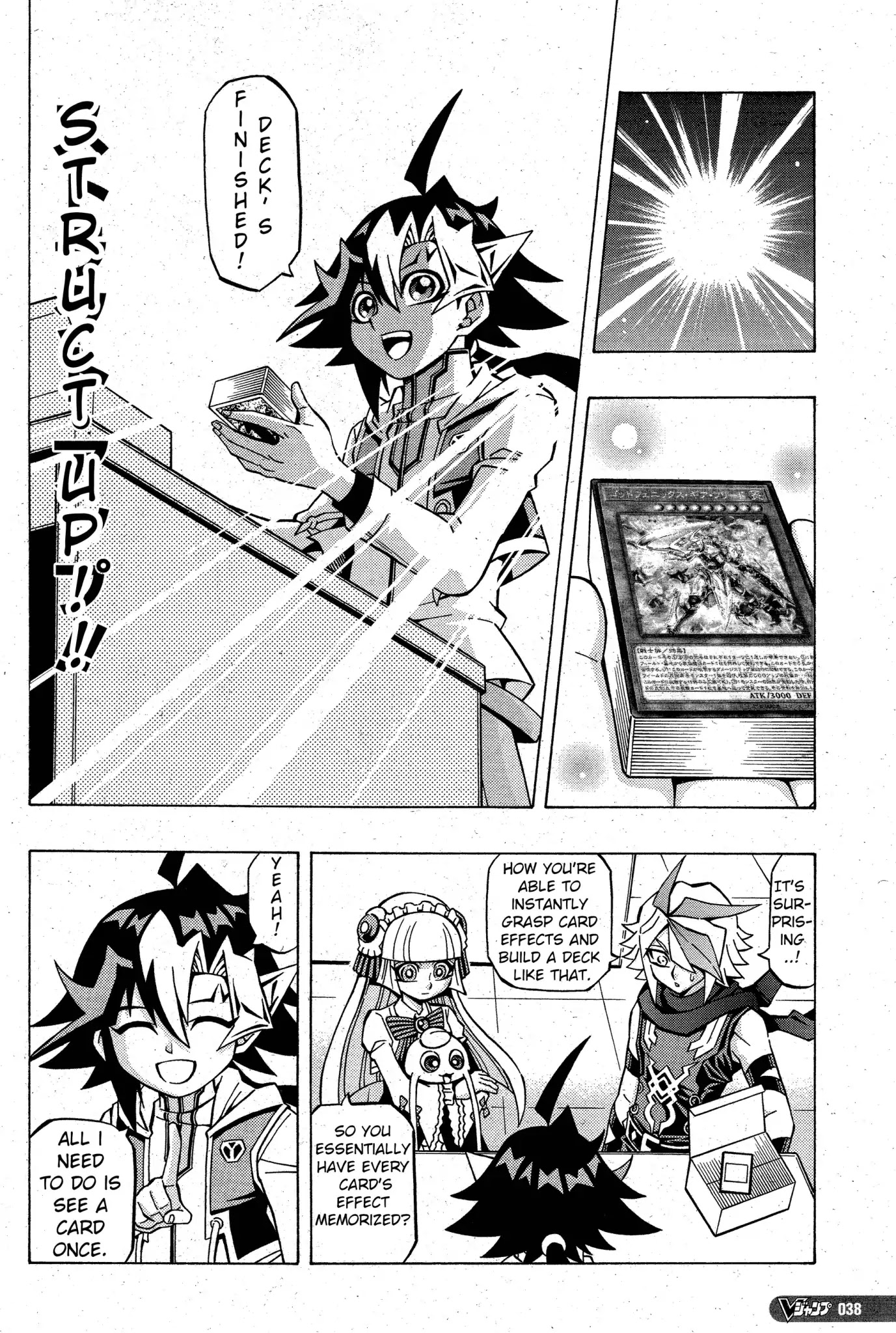 Yu-Gi-Oh! OGC Structures Chapter 5 - Page 10