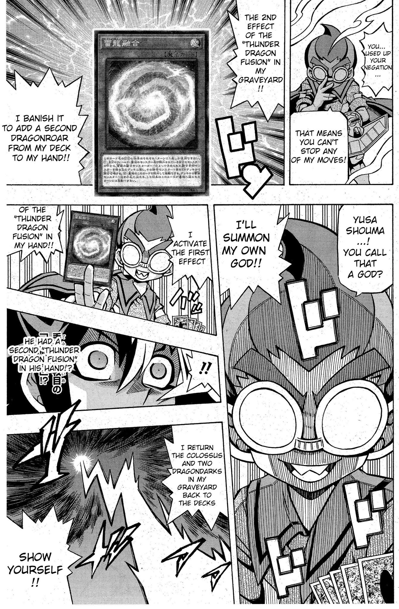 Yu-Gi-Oh! OGC Structures Chapter 6 - Page 11