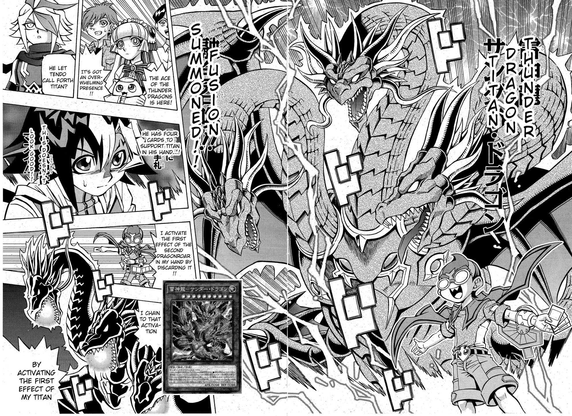 Yu-Gi-Oh! OGC Structures Chapter 6 - Page 12