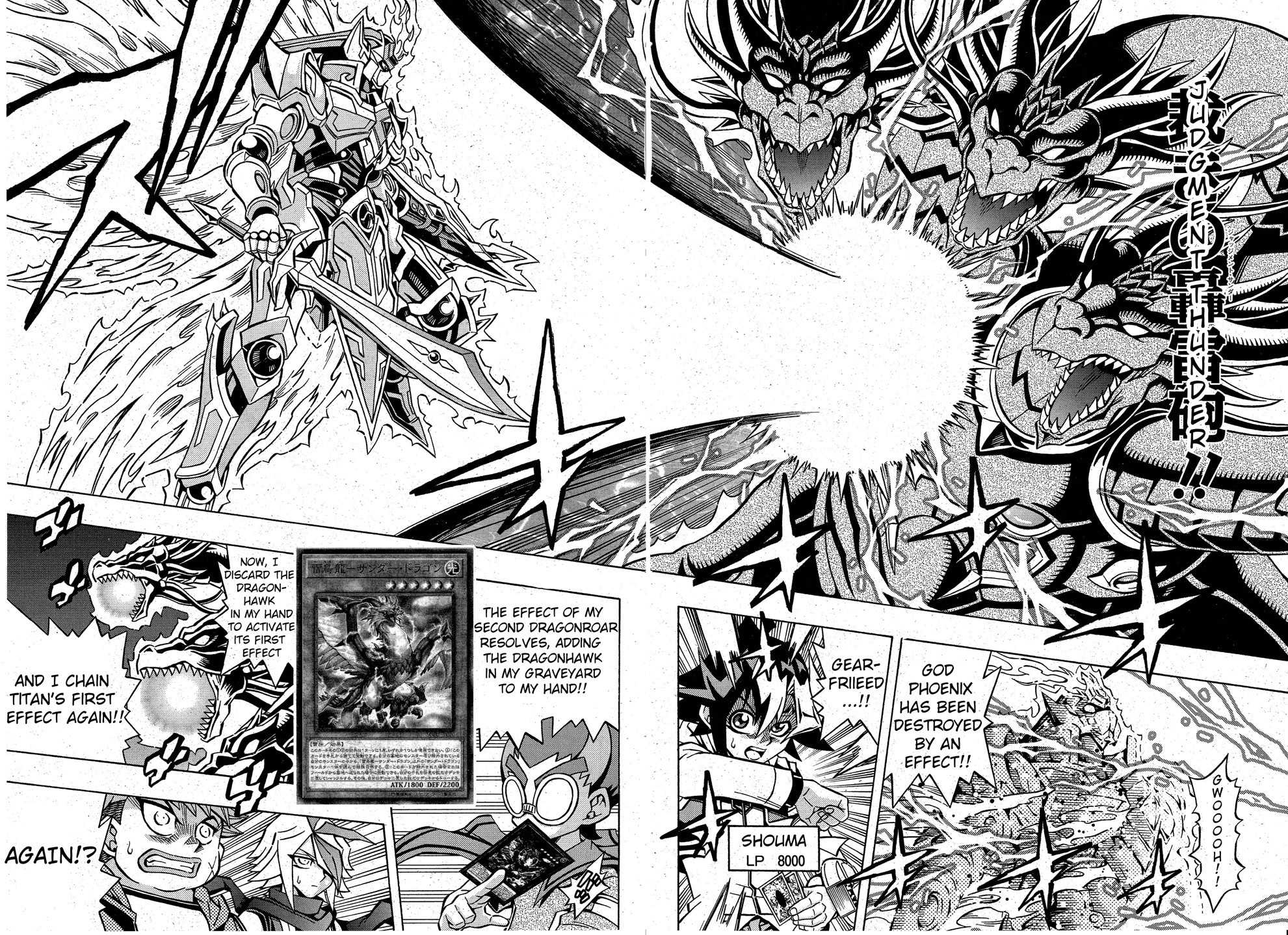 Yu-Gi-Oh! OGC Structures Chapter 6 - Page 13
