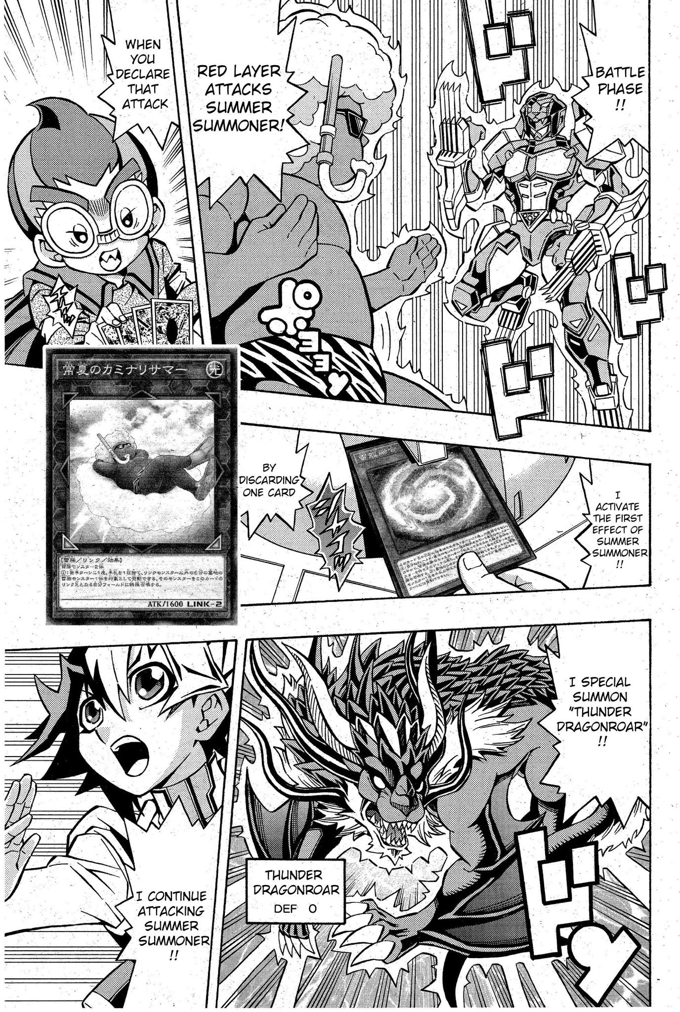 Yu-Gi-Oh! OGC Structures Chapter 6 - Page 3