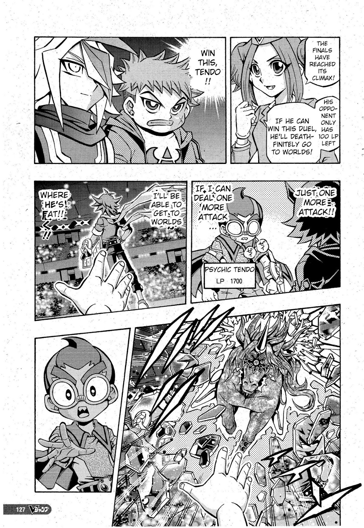 Yu-Gi-Oh! OGC Structures Chapter 6 - Page 22