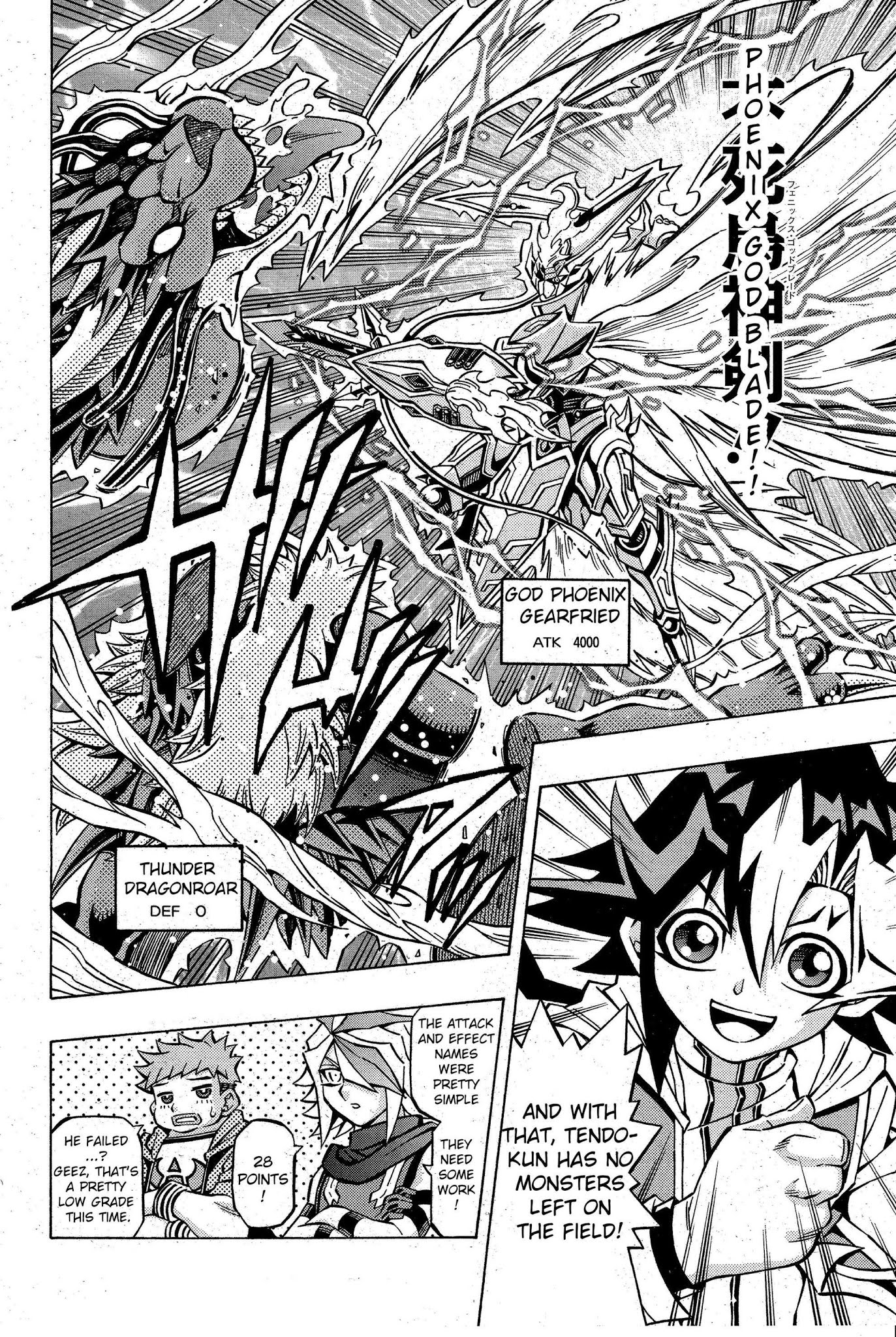 Yu-Gi-Oh! OGC Structures Chapter 6 - Page 6