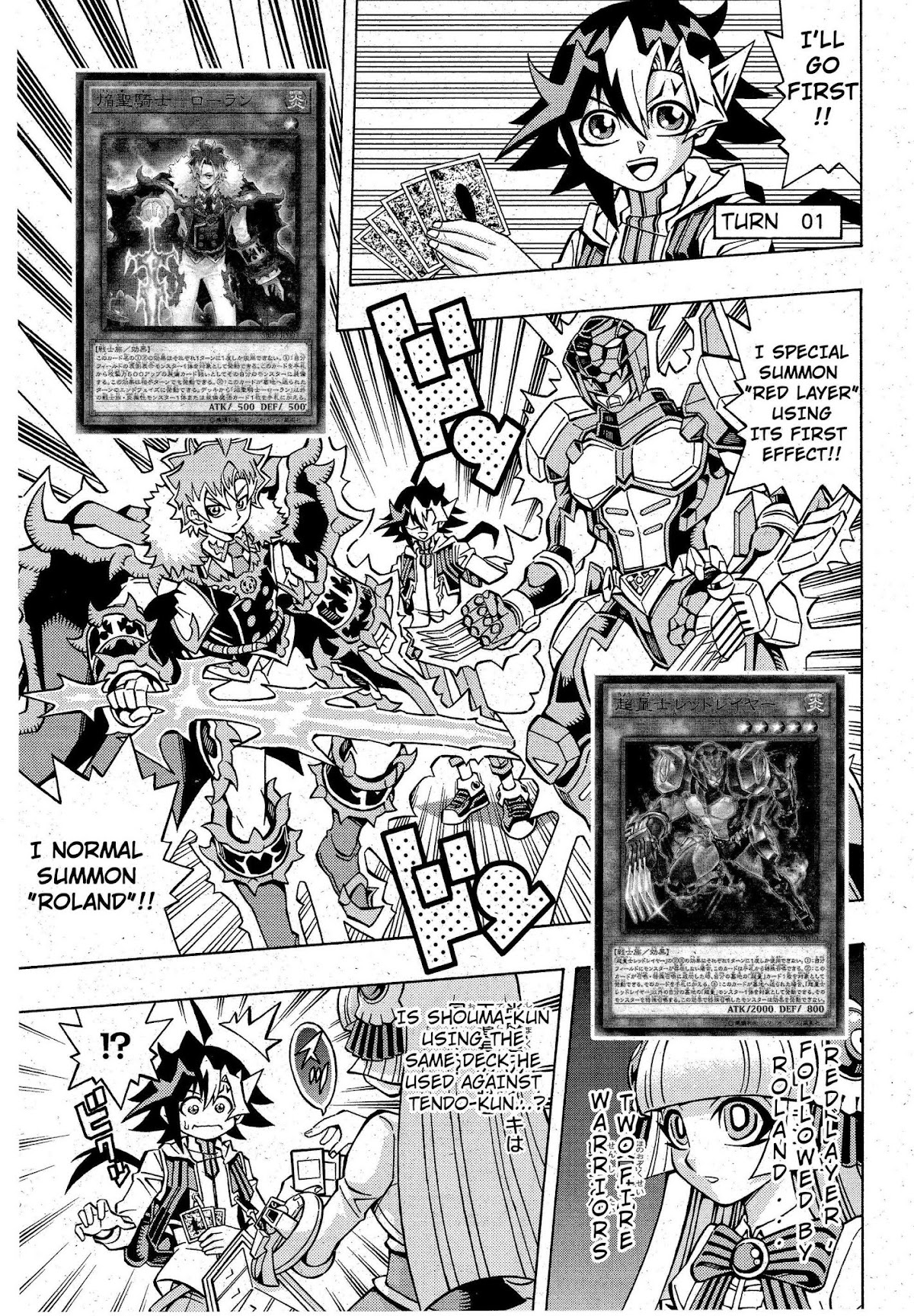 Yu-Gi-Oh! OGC Structures Chapter 7 - Page 11