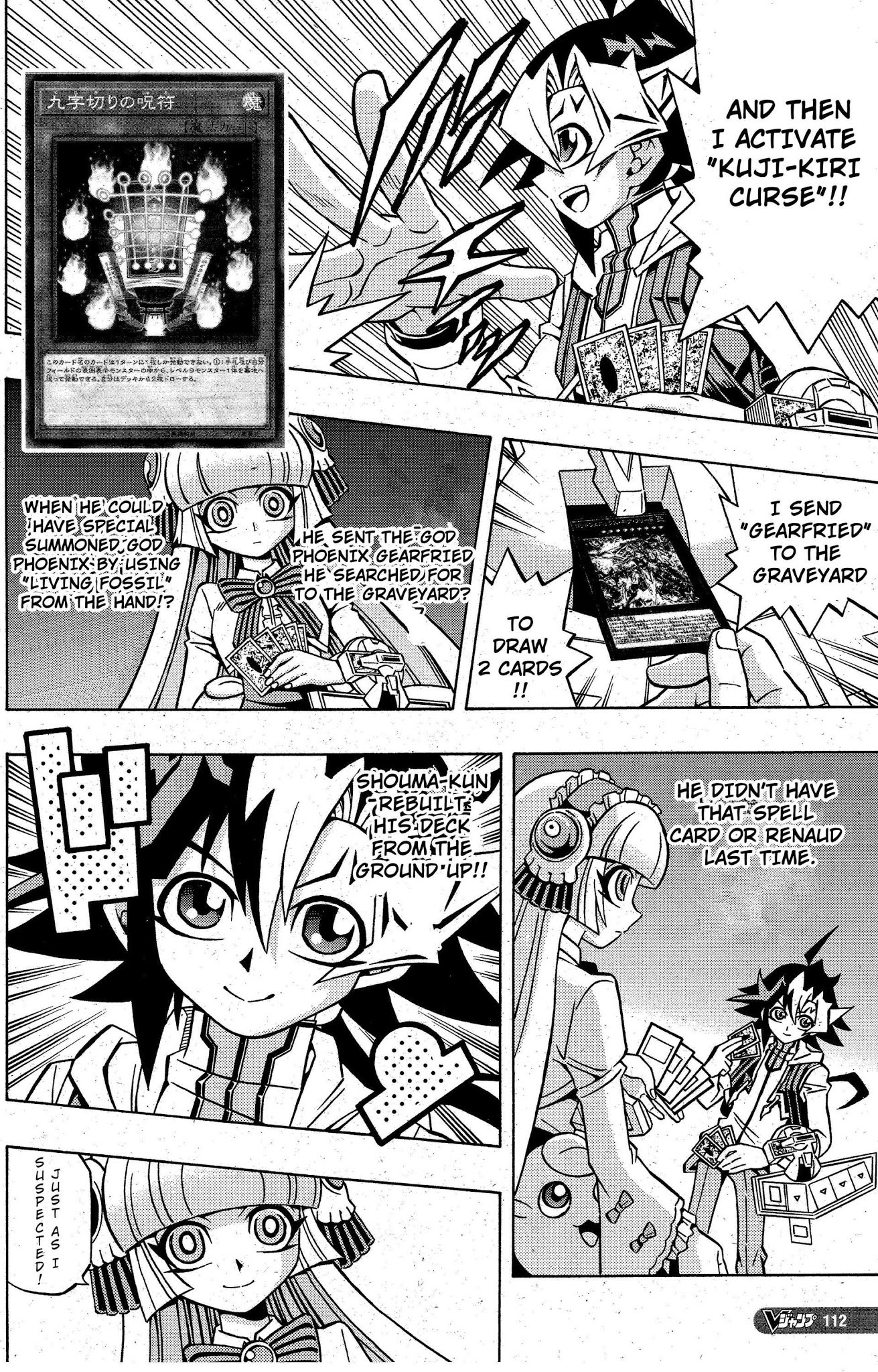Yu-Gi-Oh! OGC Structures Chapter 7 - Page 14