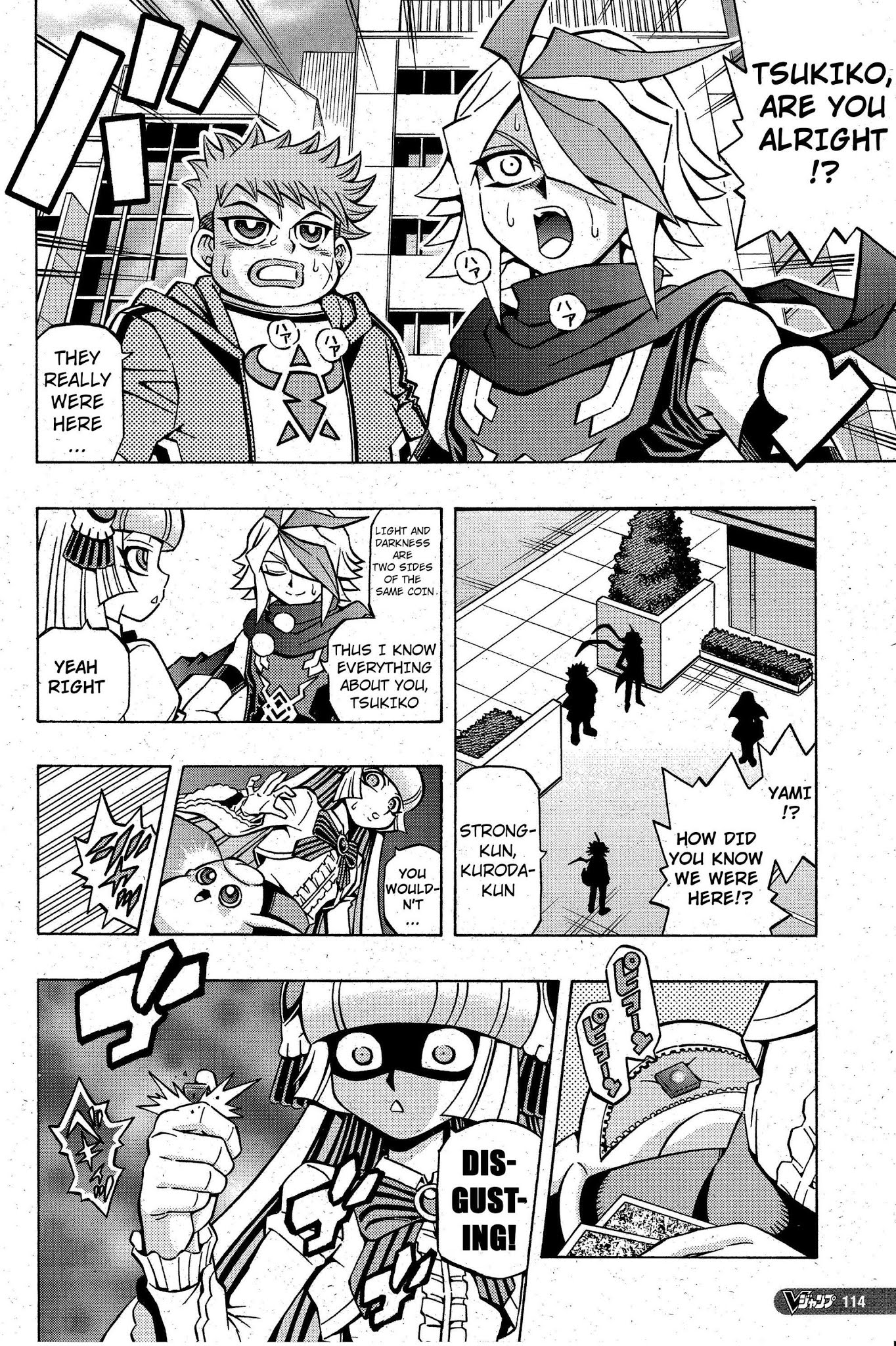 Yu-Gi-Oh! OGC Structures Chapter 7 - Page 16