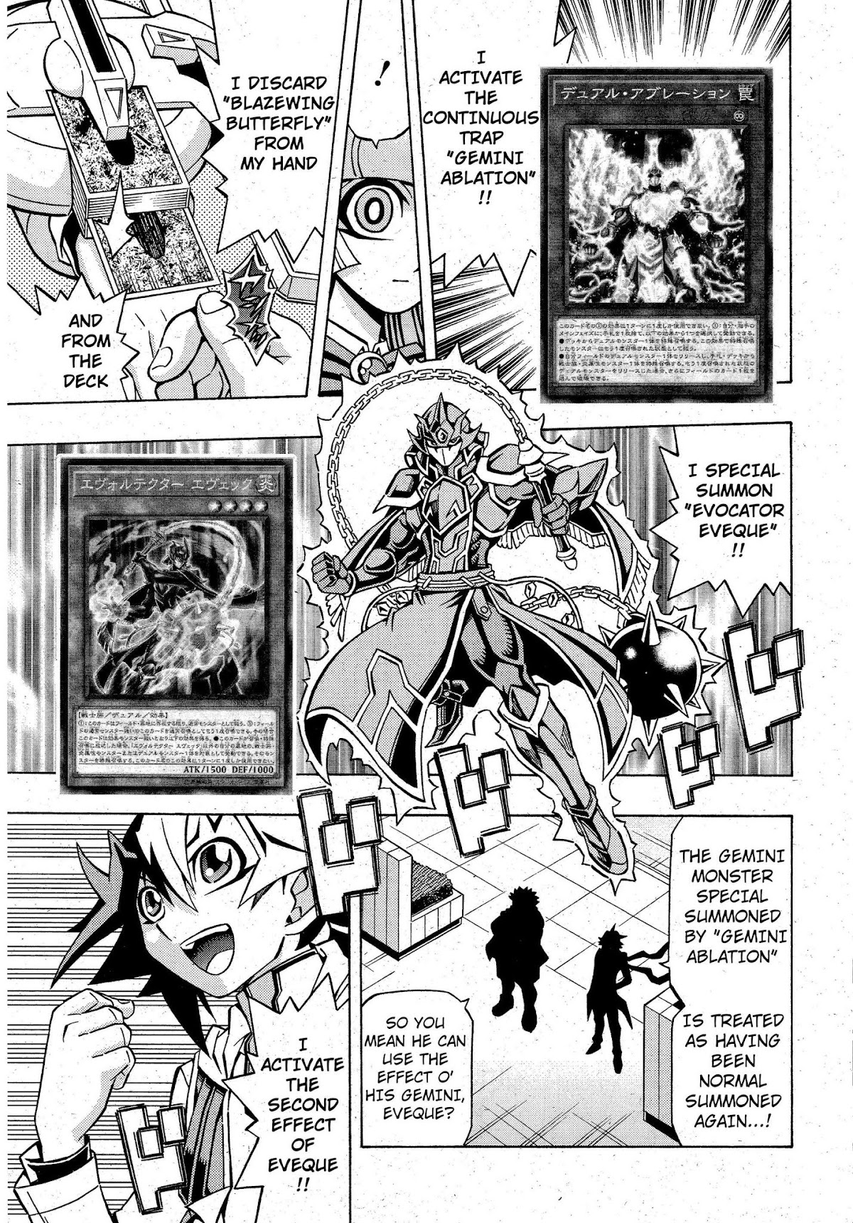 Yu-Gi-Oh! OGC Structures Chapter 7 - Page 19
