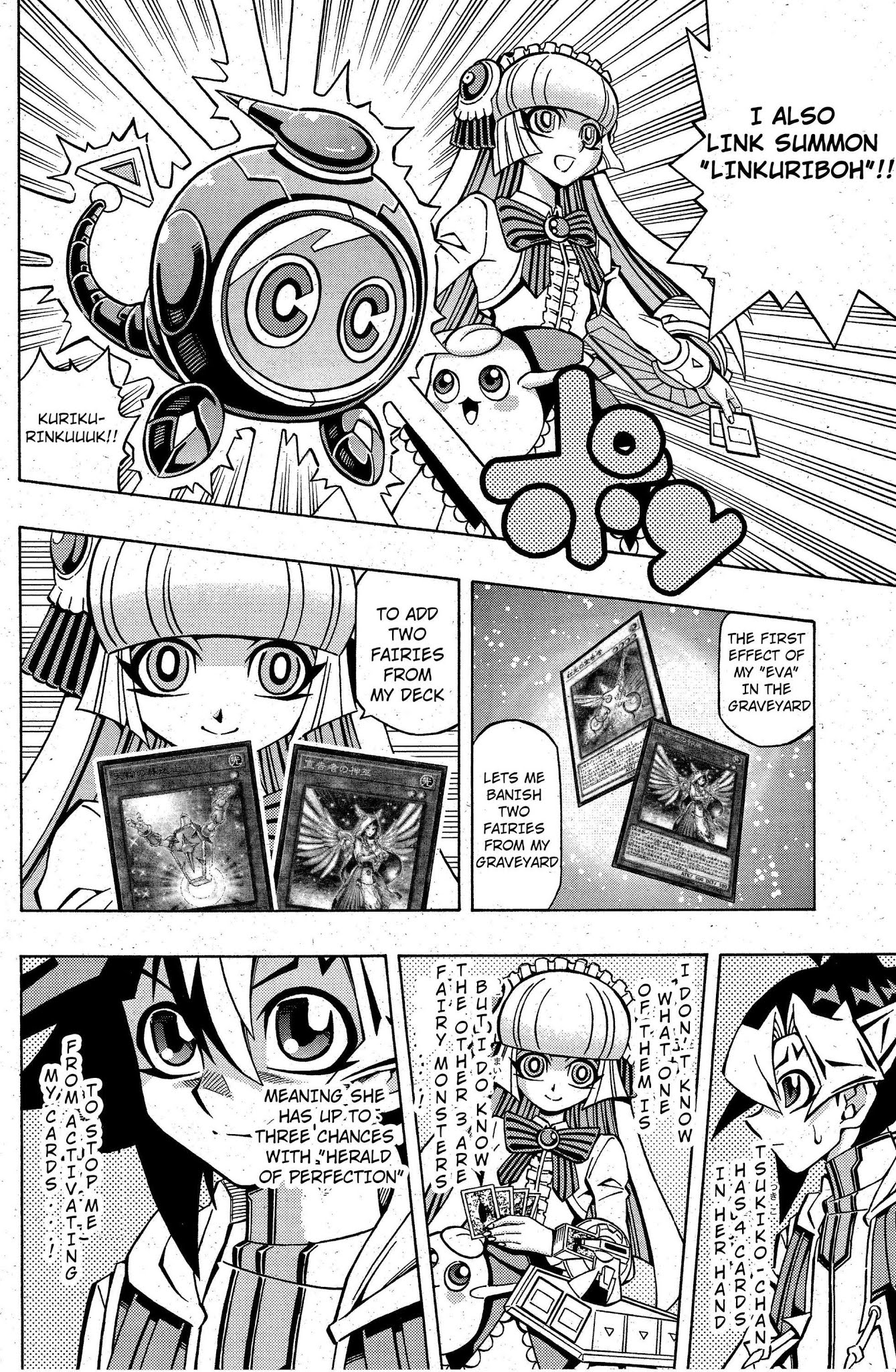 Yu-Gi-Oh! OGC Structures Chapter 7 - Page 23