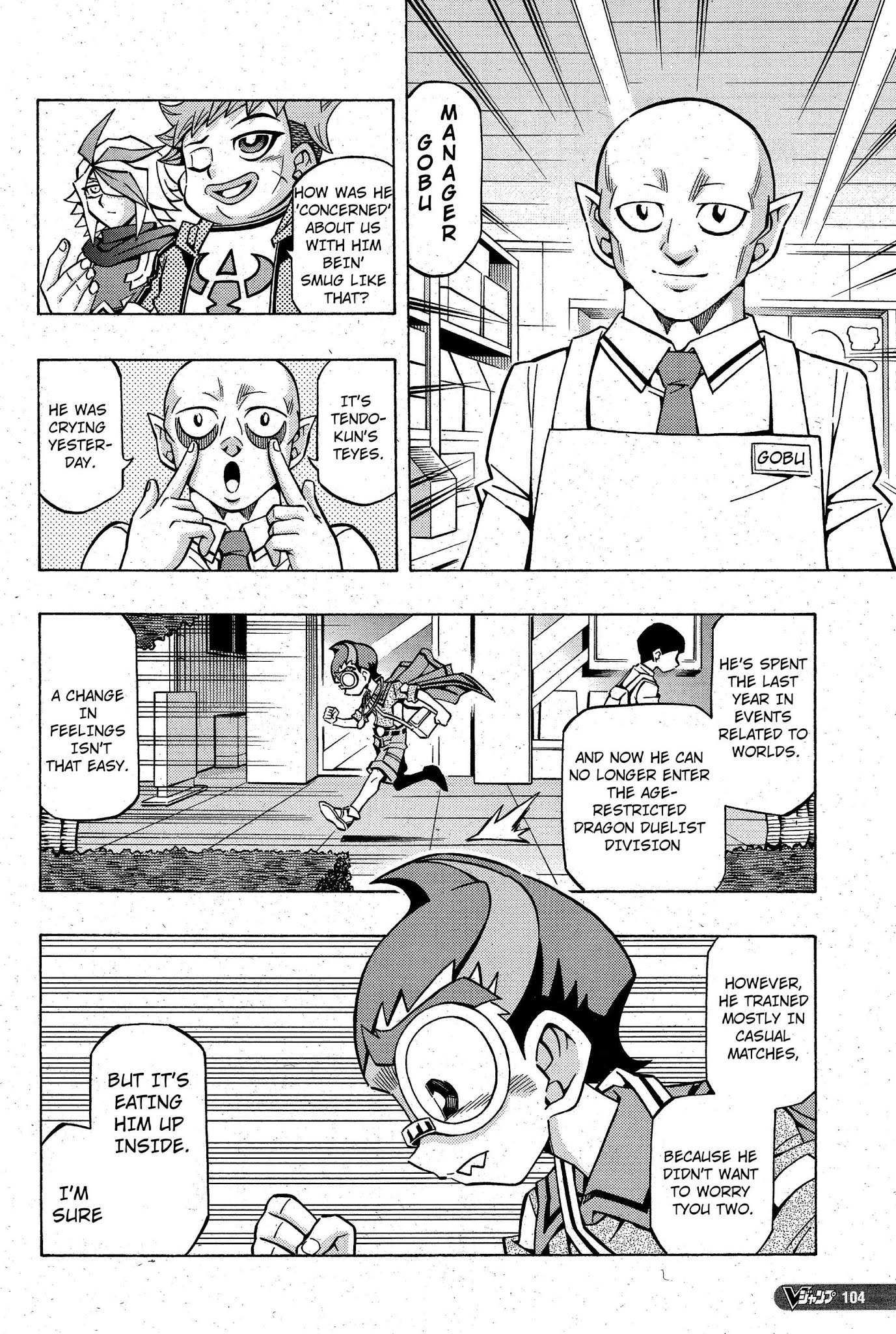 Yu-Gi-Oh! OGC Structures Chapter 7 - Page 6