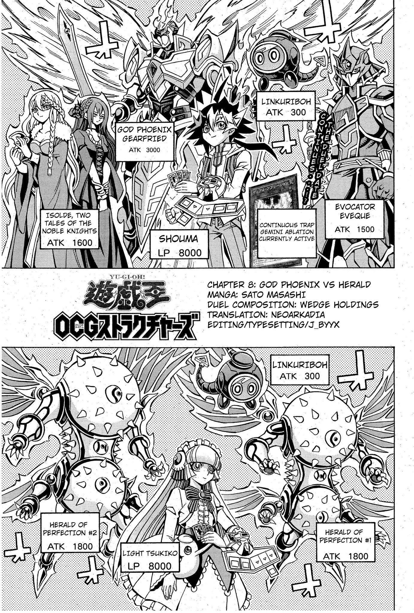 Yu-Gi-Oh! OGC Structures Chapter 8 - Page 1
