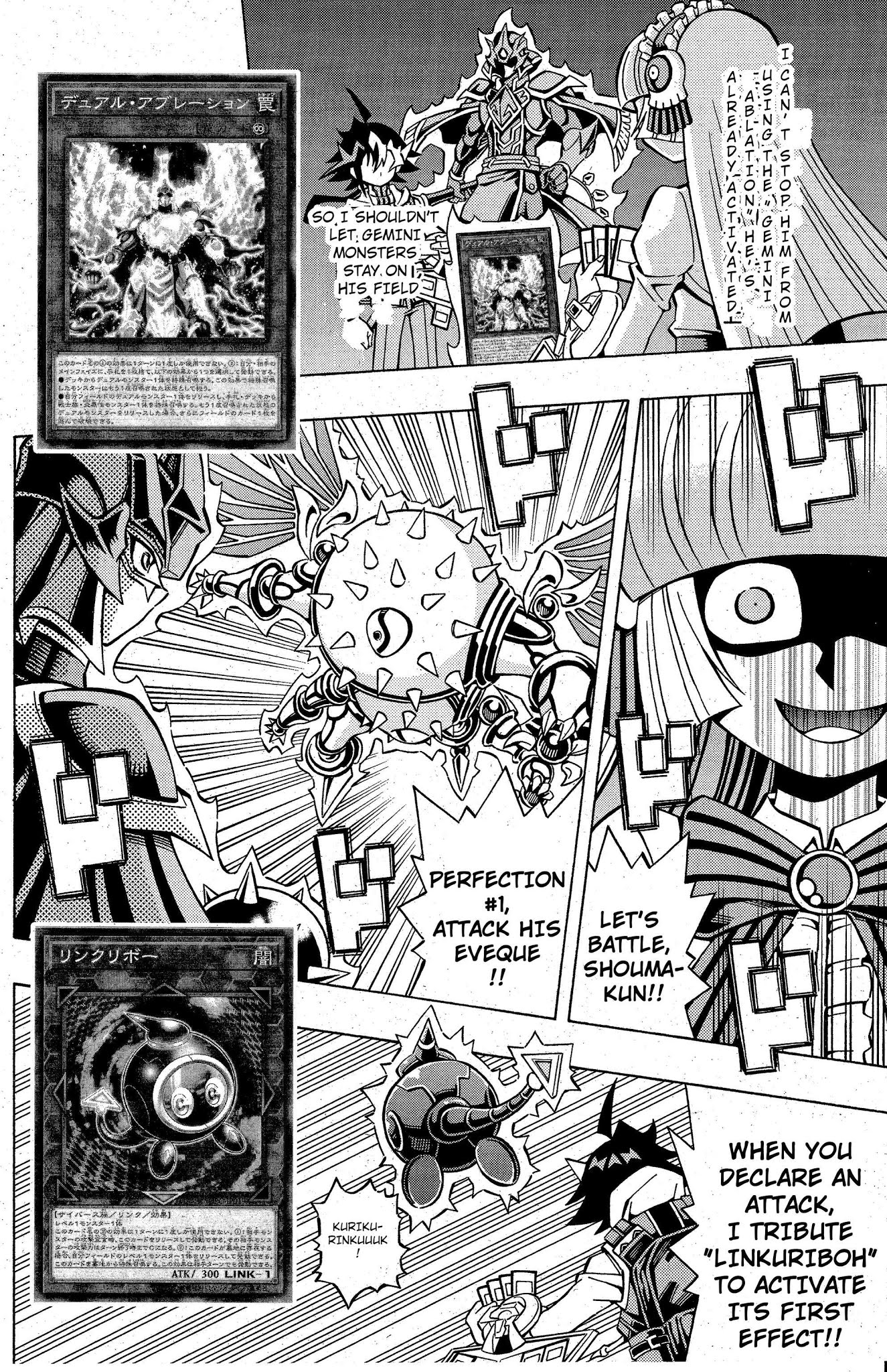 Yu-Gi-Oh! OGC Structures Chapter 8 - Page 2