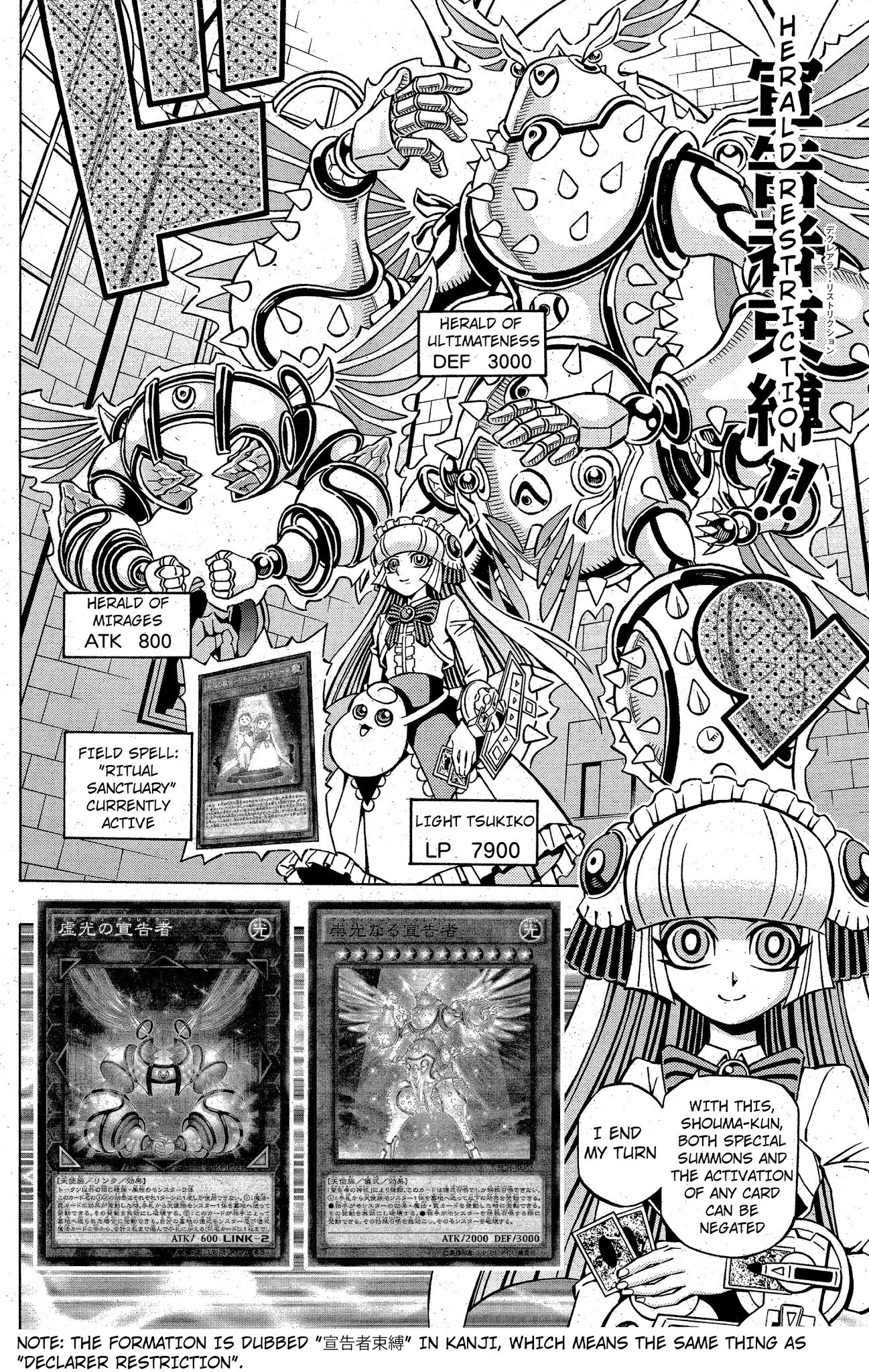 Yu-Gi-Oh! OGC Structures Chapter 8 - Page 13