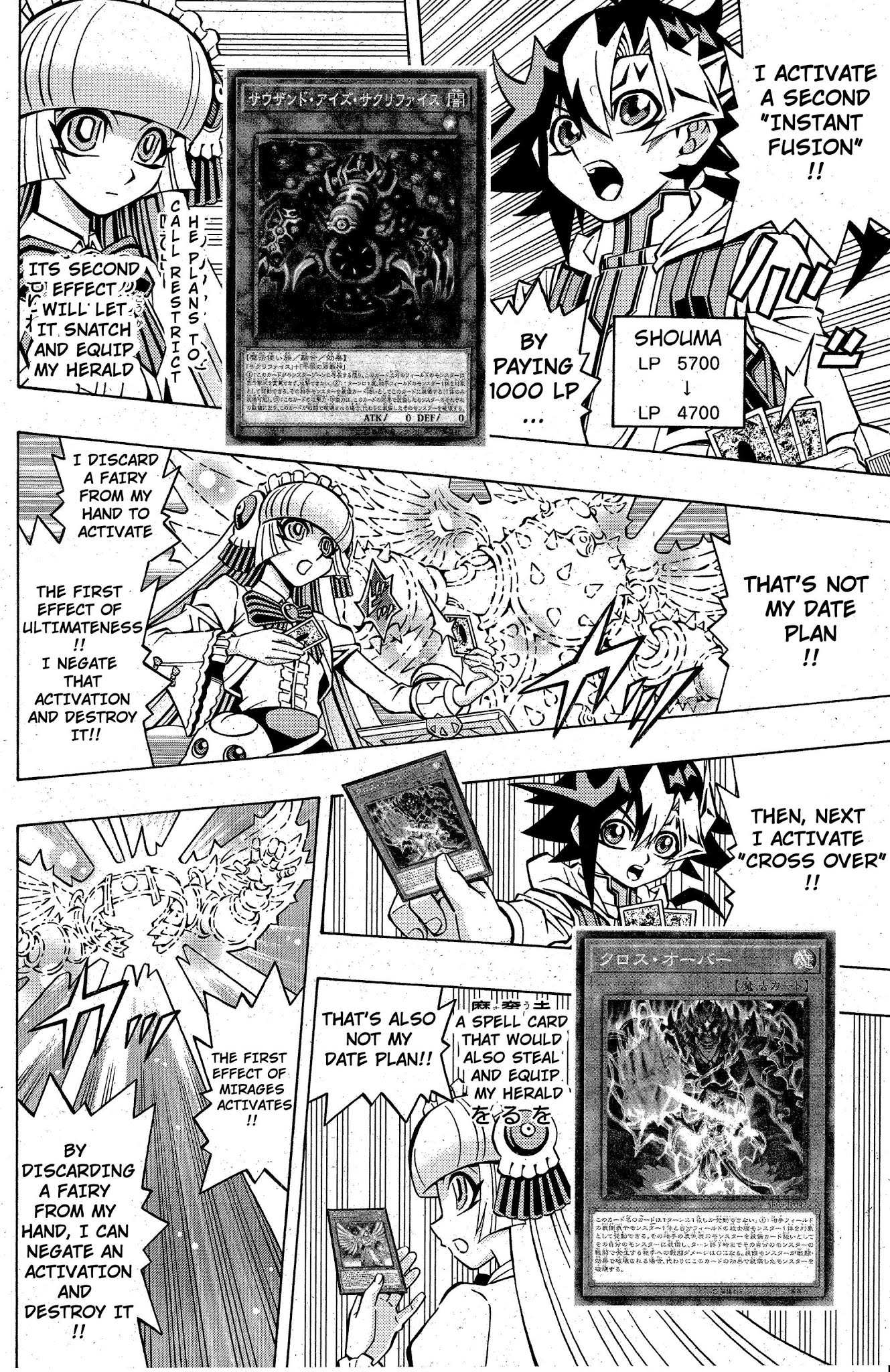 Yu-Gi-Oh! OGC Structures Chapter 8 - Page 15
