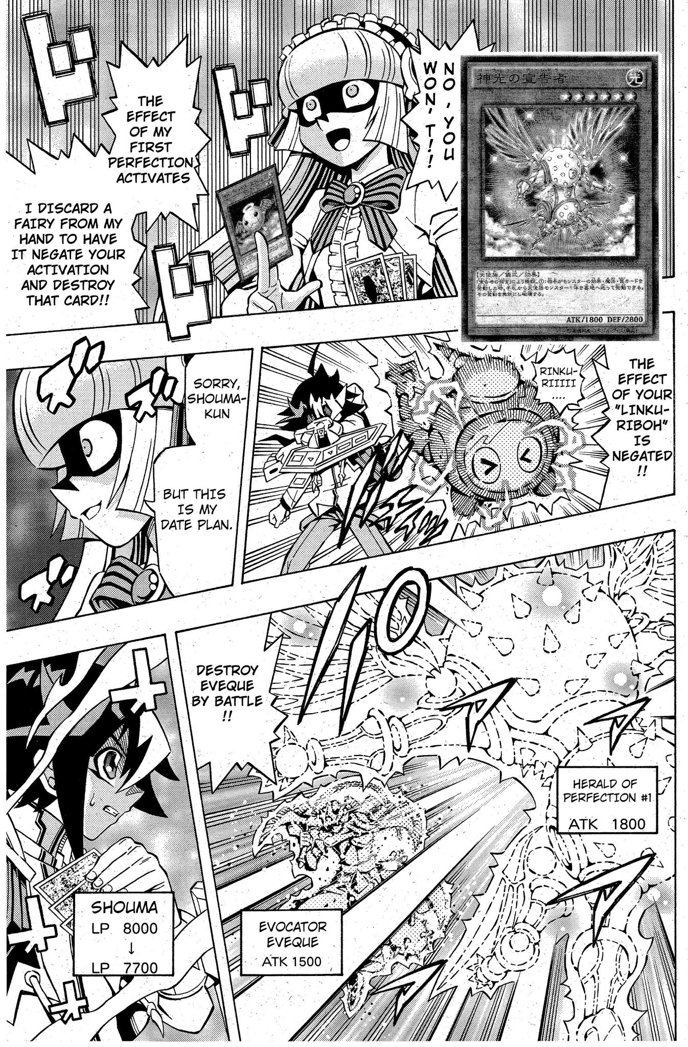 Yu-Gi-Oh! OGC Structures Chapter 8 - Page 3