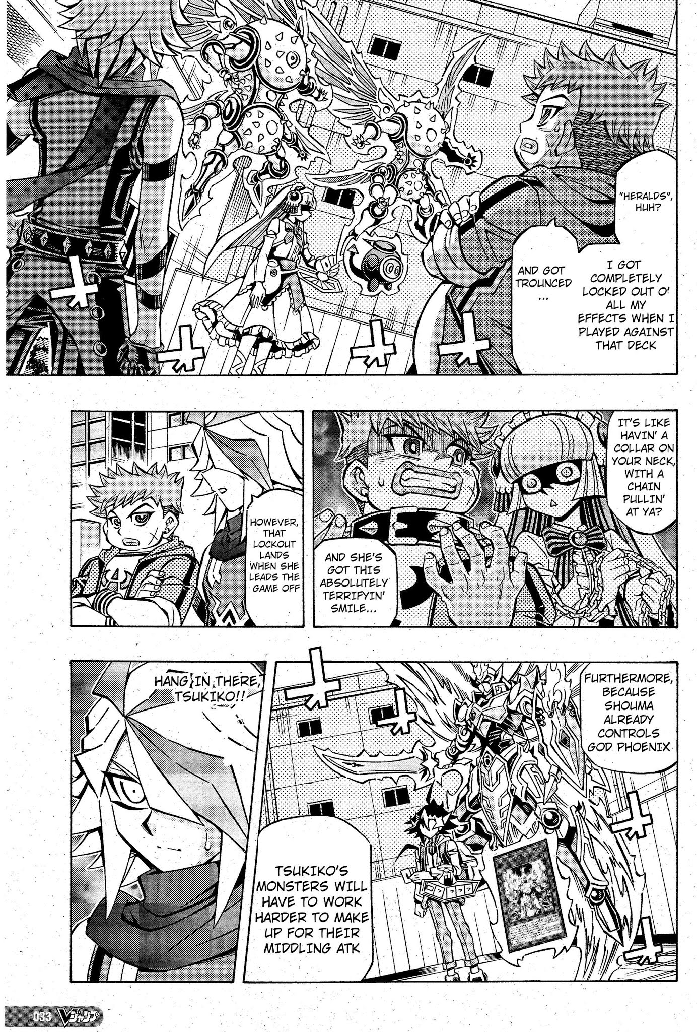 Yu-Gi-Oh! OGC Structures Chapter 8 - Page 5