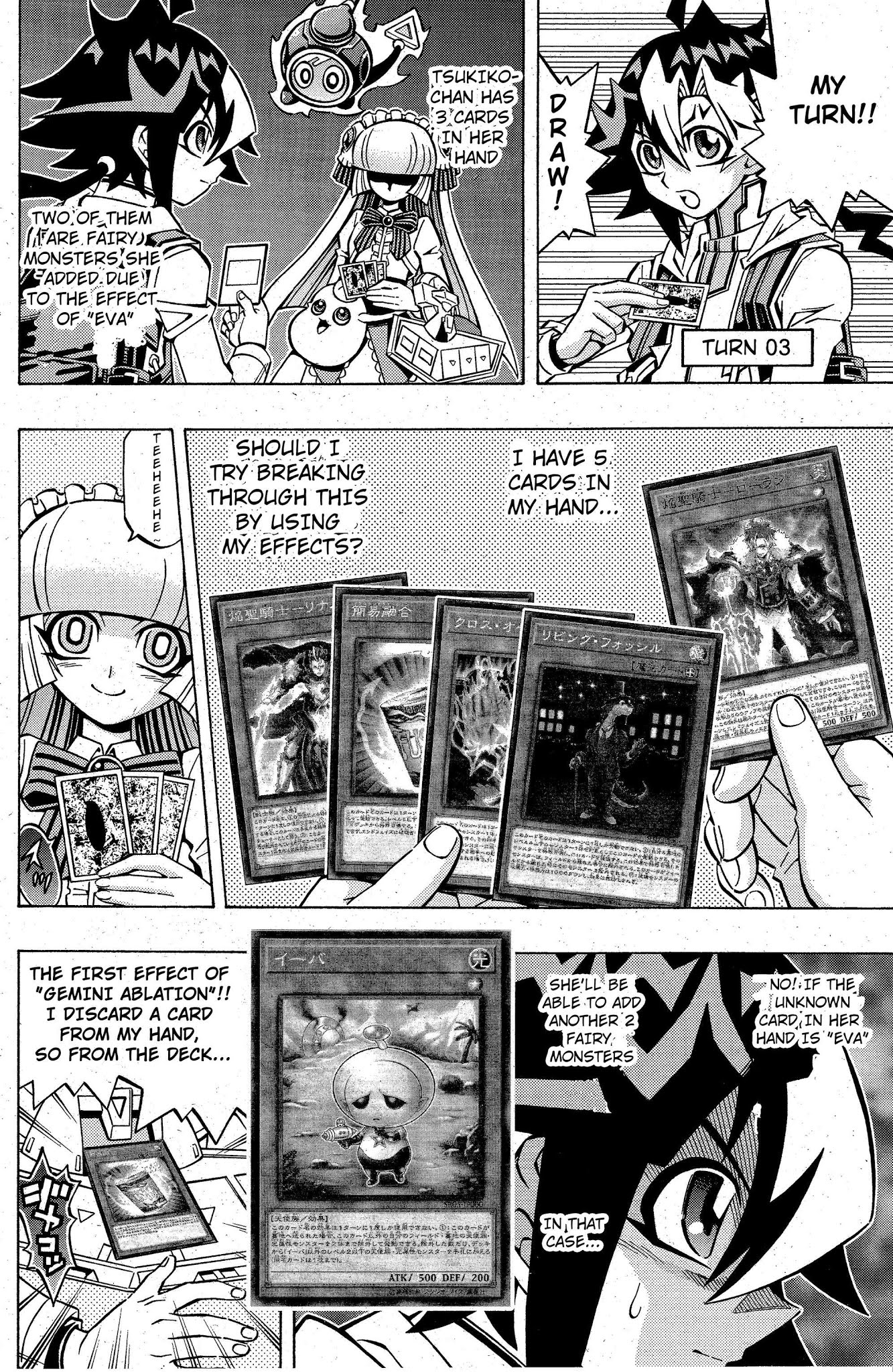 Yu-Gi-Oh! OGC Structures Chapter 8 - Page 6