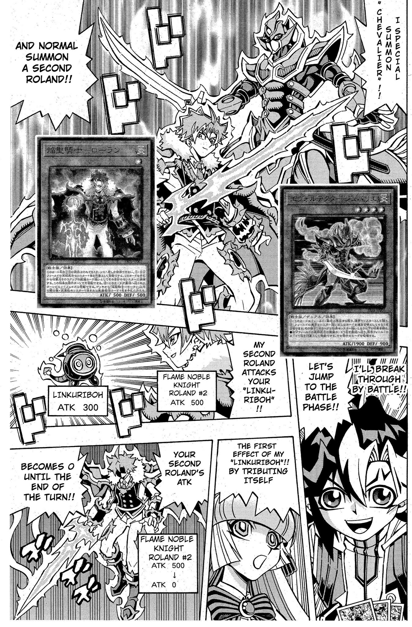 Yu-Gi-Oh! OGC Structures Chapter 8 - Page 7