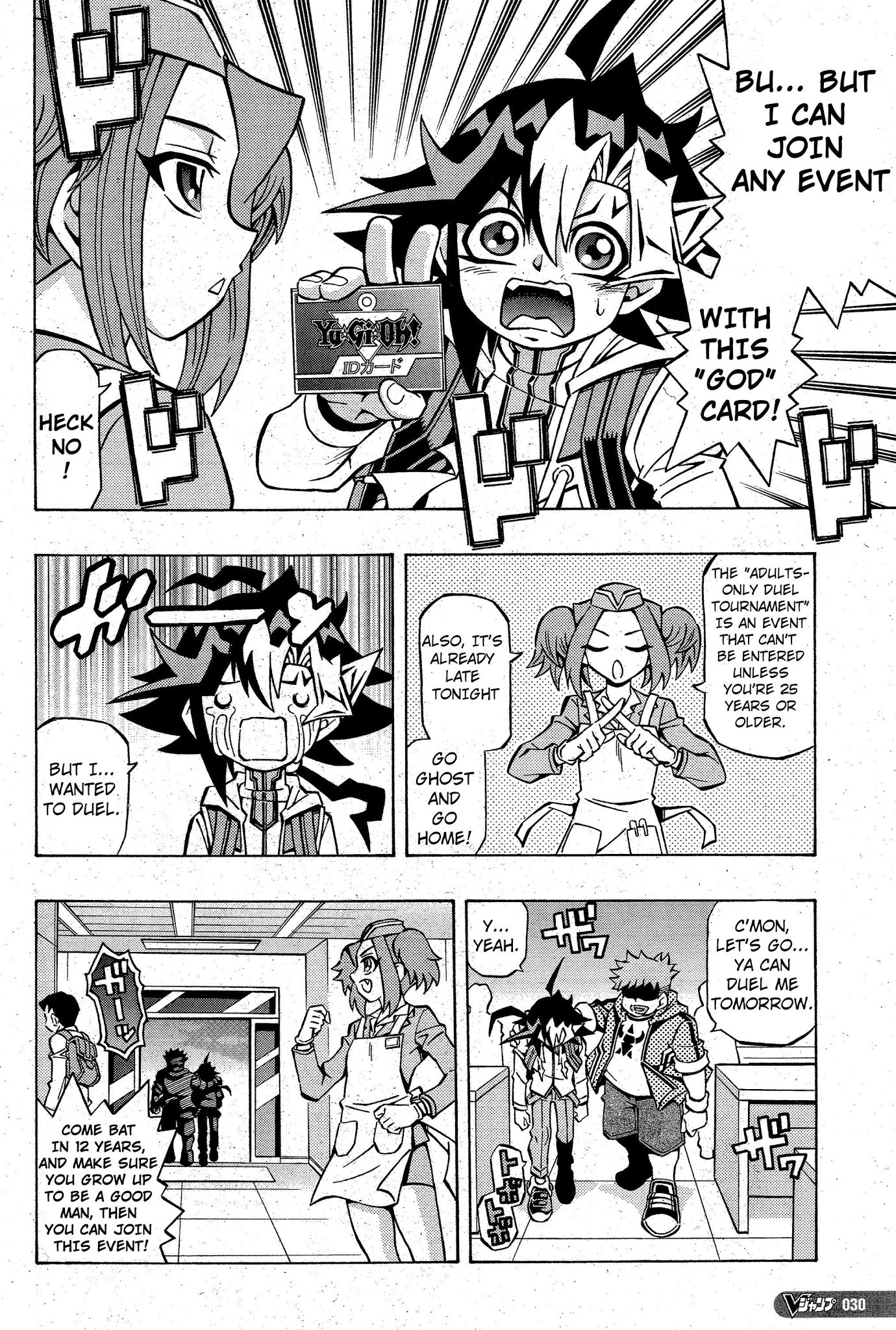 Yu-Gi-Oh! OGC Structures Chapter 9 - Page 2