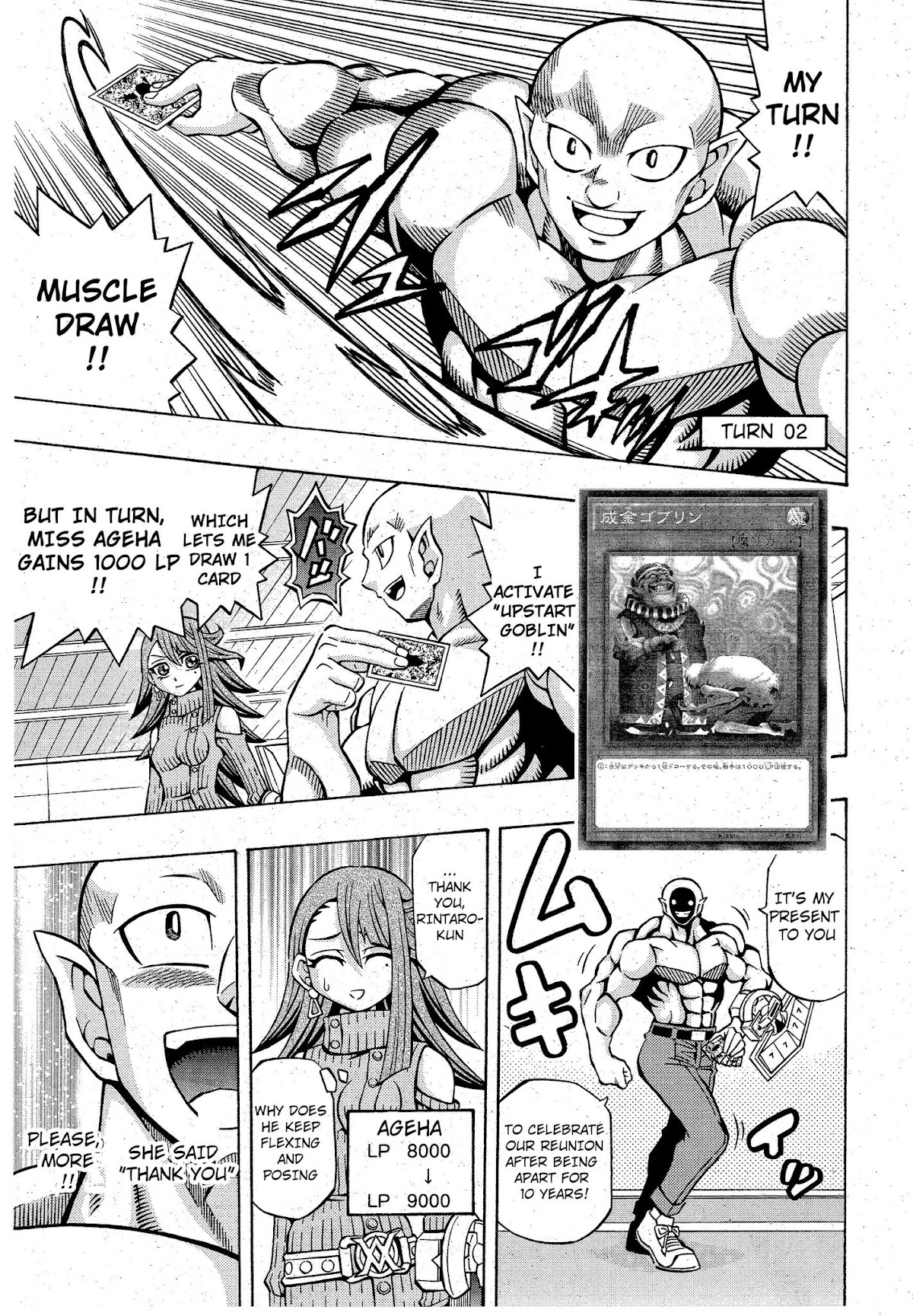 Yu-Gi-Oh! OGC Structures Chapter 9 - Page 13