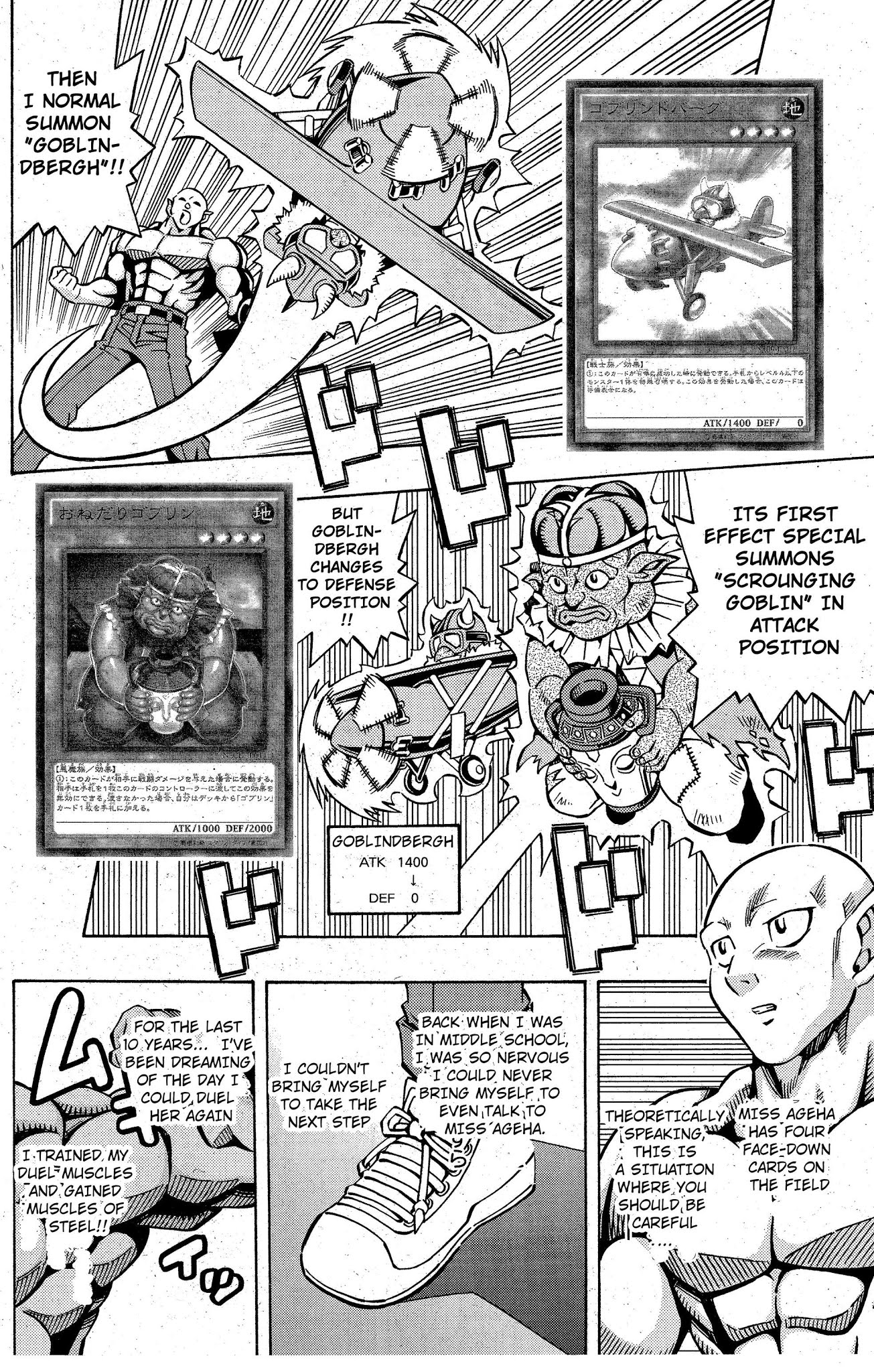 Yu-Gi-Oh! OGC Structures Chapter 9 - Page 14