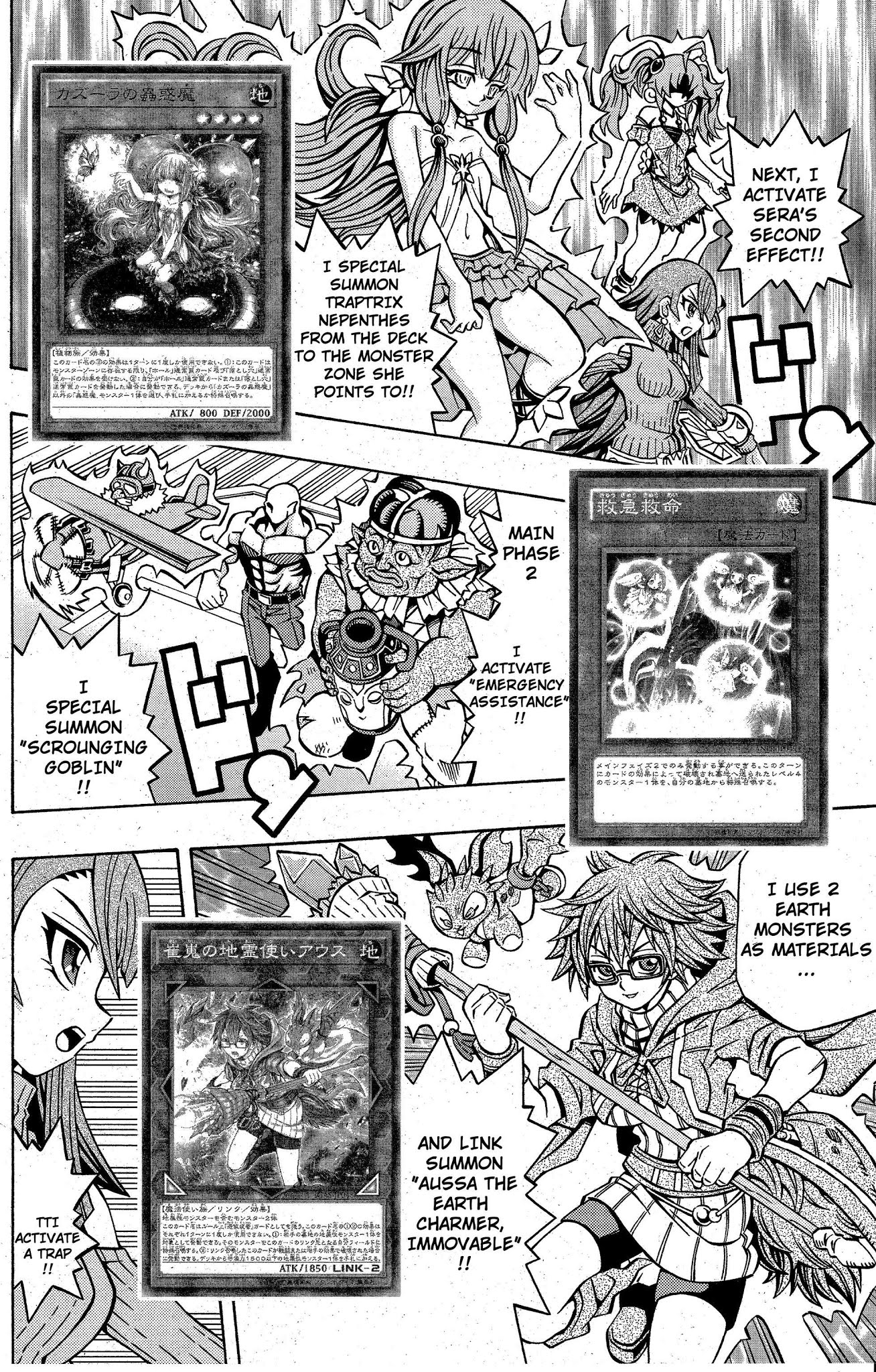 Yu-Gi-Oh! OGC Structures Chapter 9 - Page 16