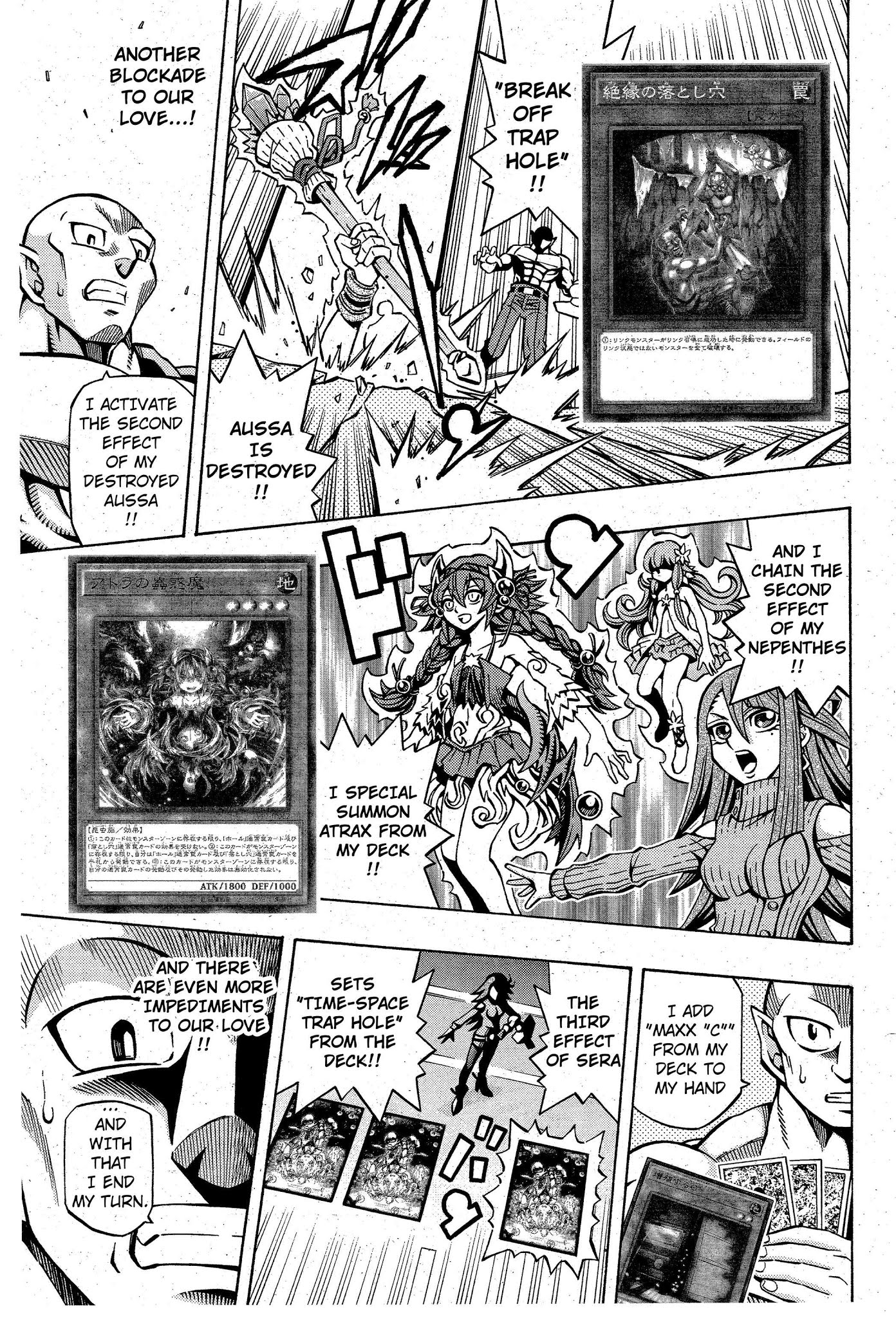 Yu-Gi-Oh! OGC Structures Chapter 9 - Page 17