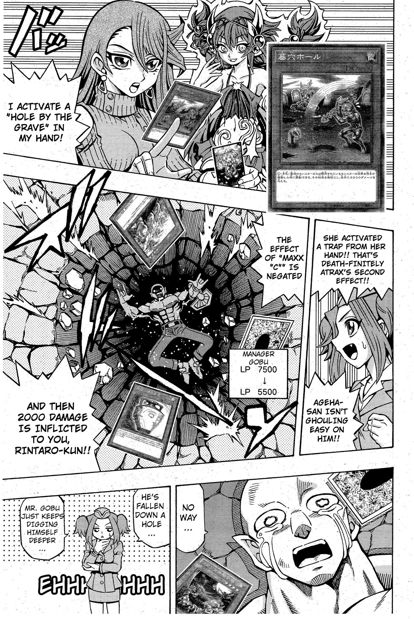 Yu-Gi-Oh! OGC Structures Chapter 9 - Page 19