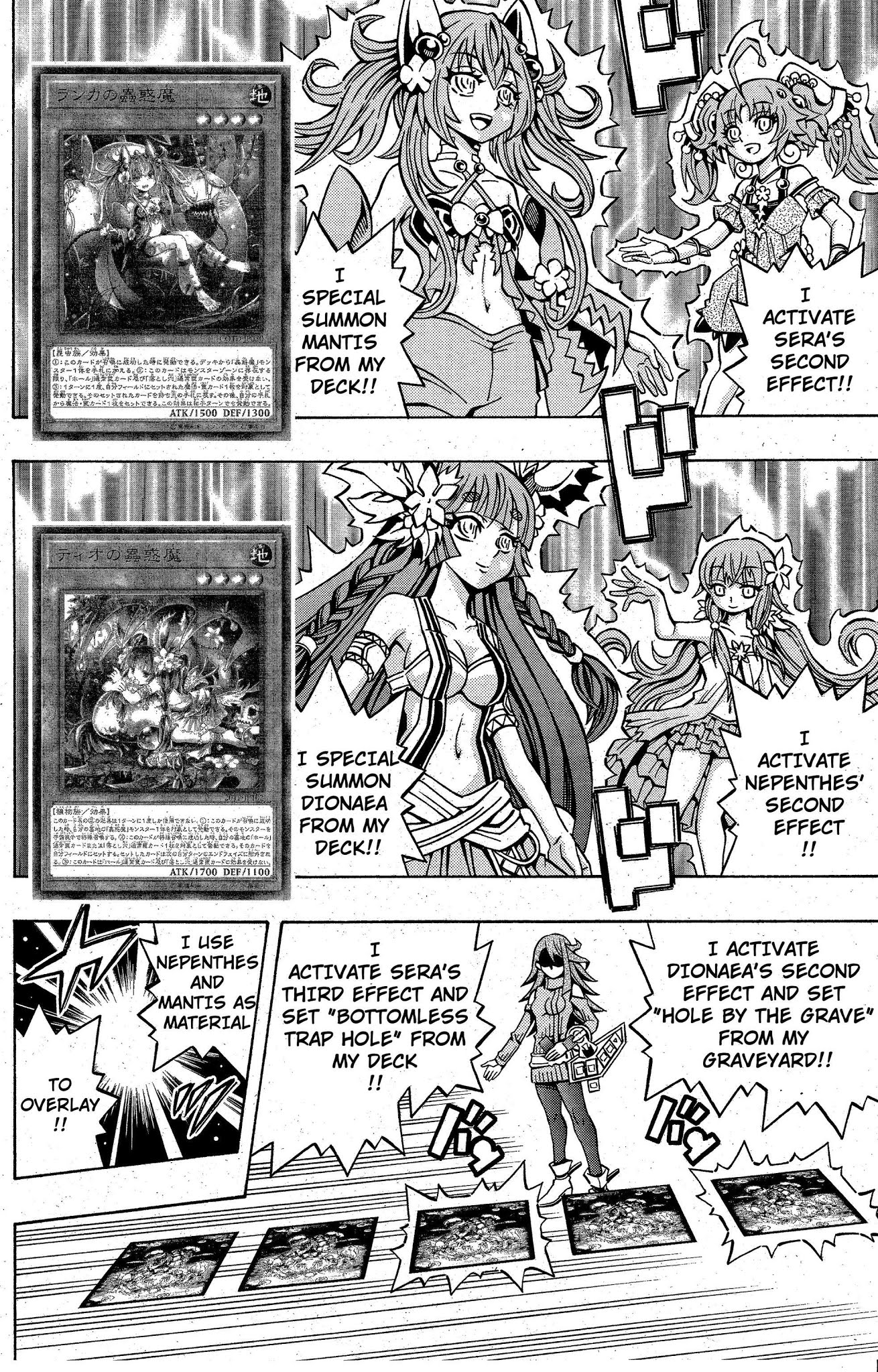 Yu-Gi-Oh! OGC Structures Chapter 9 - Page 20