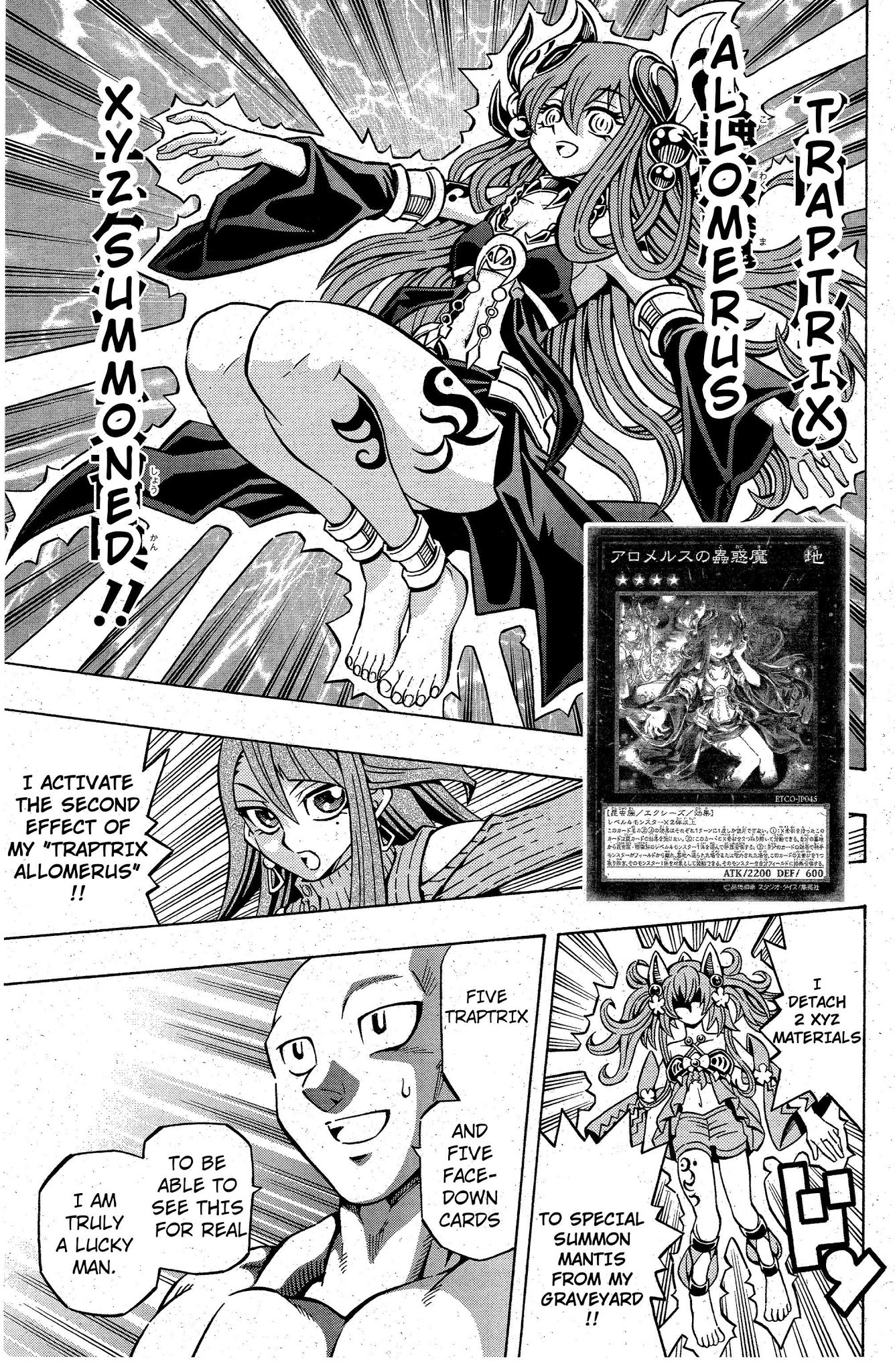Yu-Gi-Oh! OGC Structures Chapter 9 - Page 21